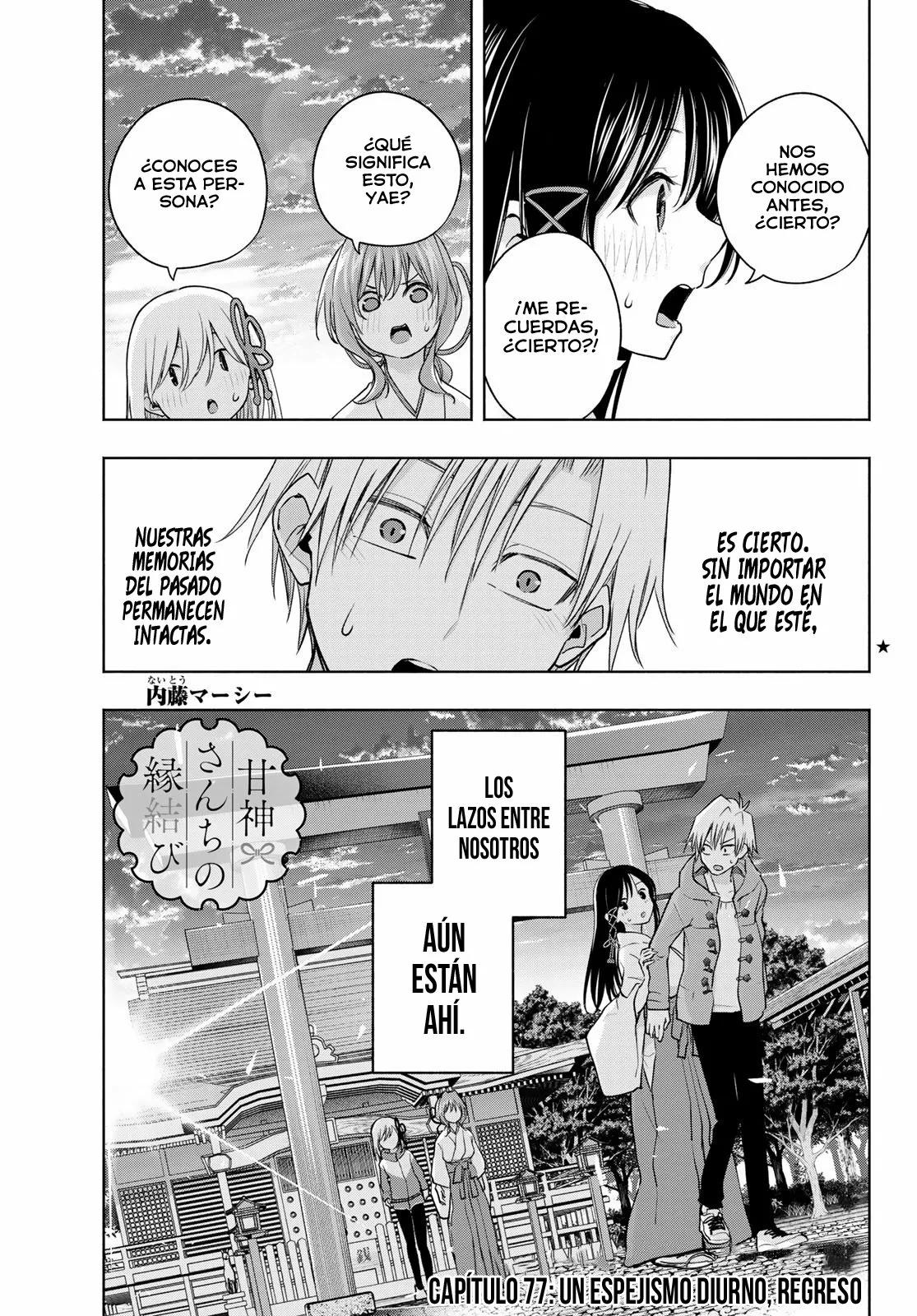 Read Amagami-san Chi no Enmusubi ES Manga Online