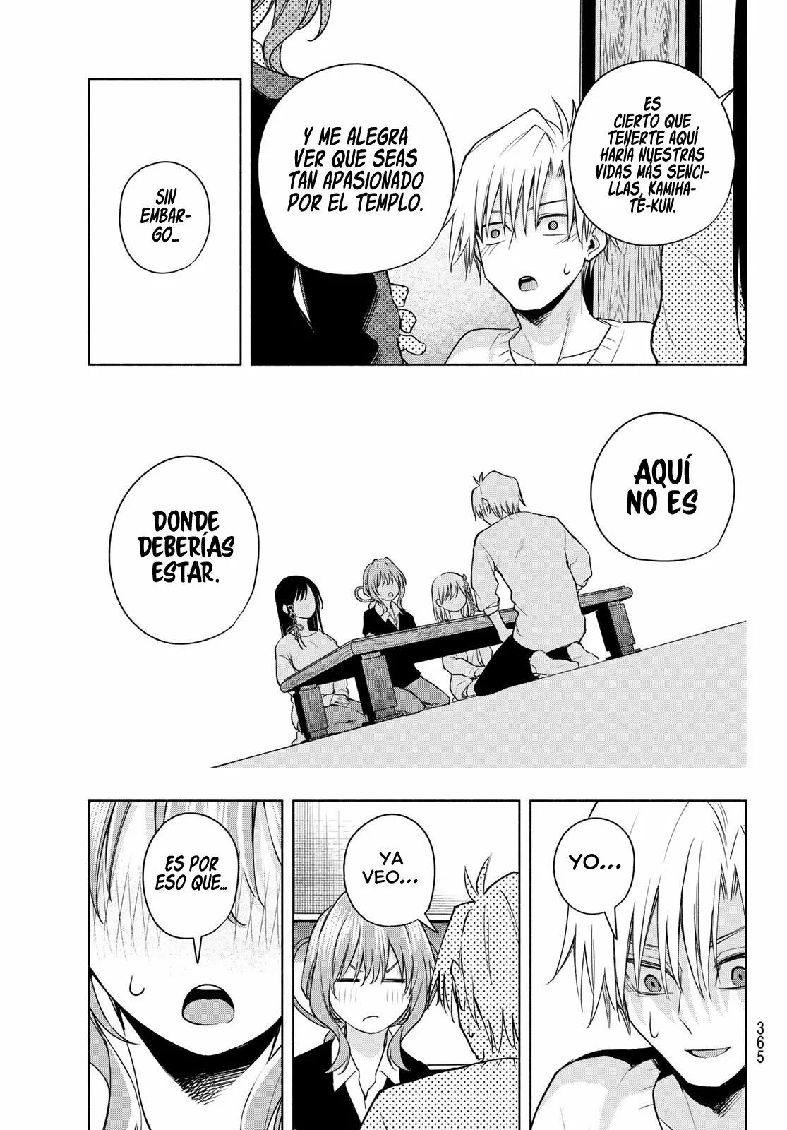 Read Amagami-san Chi no Enmusubi ES Manga Online