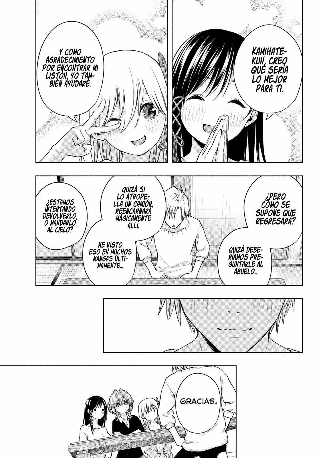 Read Amagami-san Chi no Enmusubi ES Manga Online