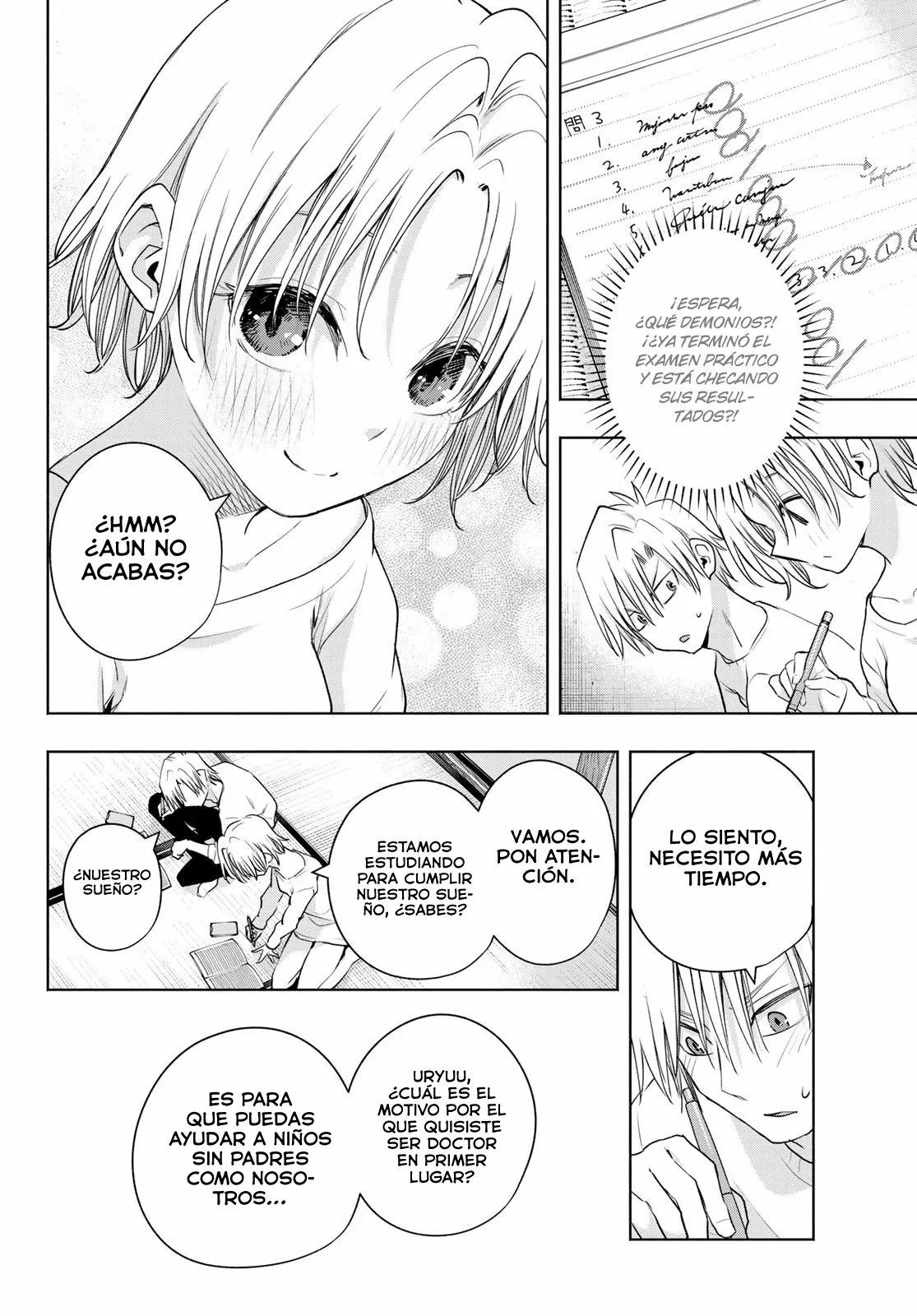 Read Amagami-san Chi no Enmusubi ES Manga Online