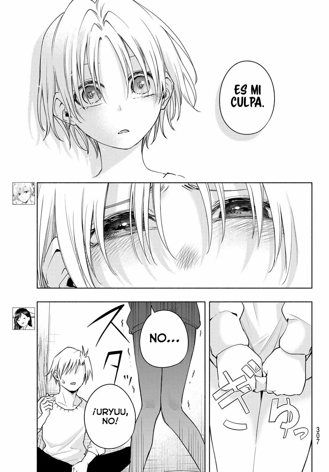 Read Amagami-san Chi no Enmusubi ES Manga Online