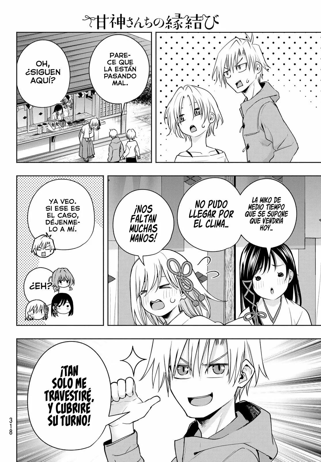 Read Amagami-san Chi no Enmusubi ES Manga Online