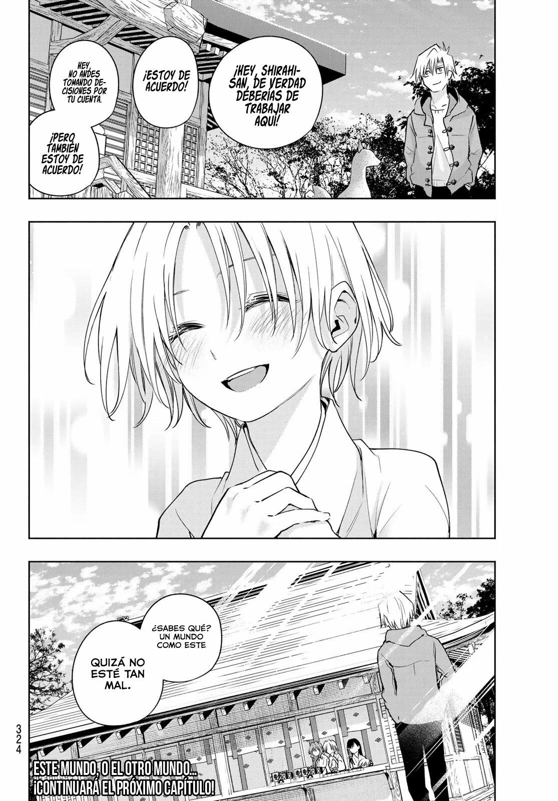 Read Amagami-san Chi no Enmusubi ES Manga Online