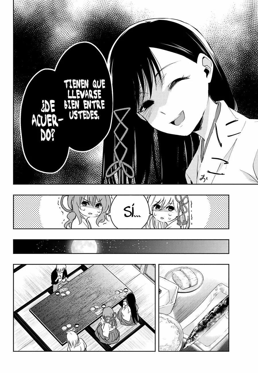 Read Amagami-san Chi no Enmusubi ES Manga Online
