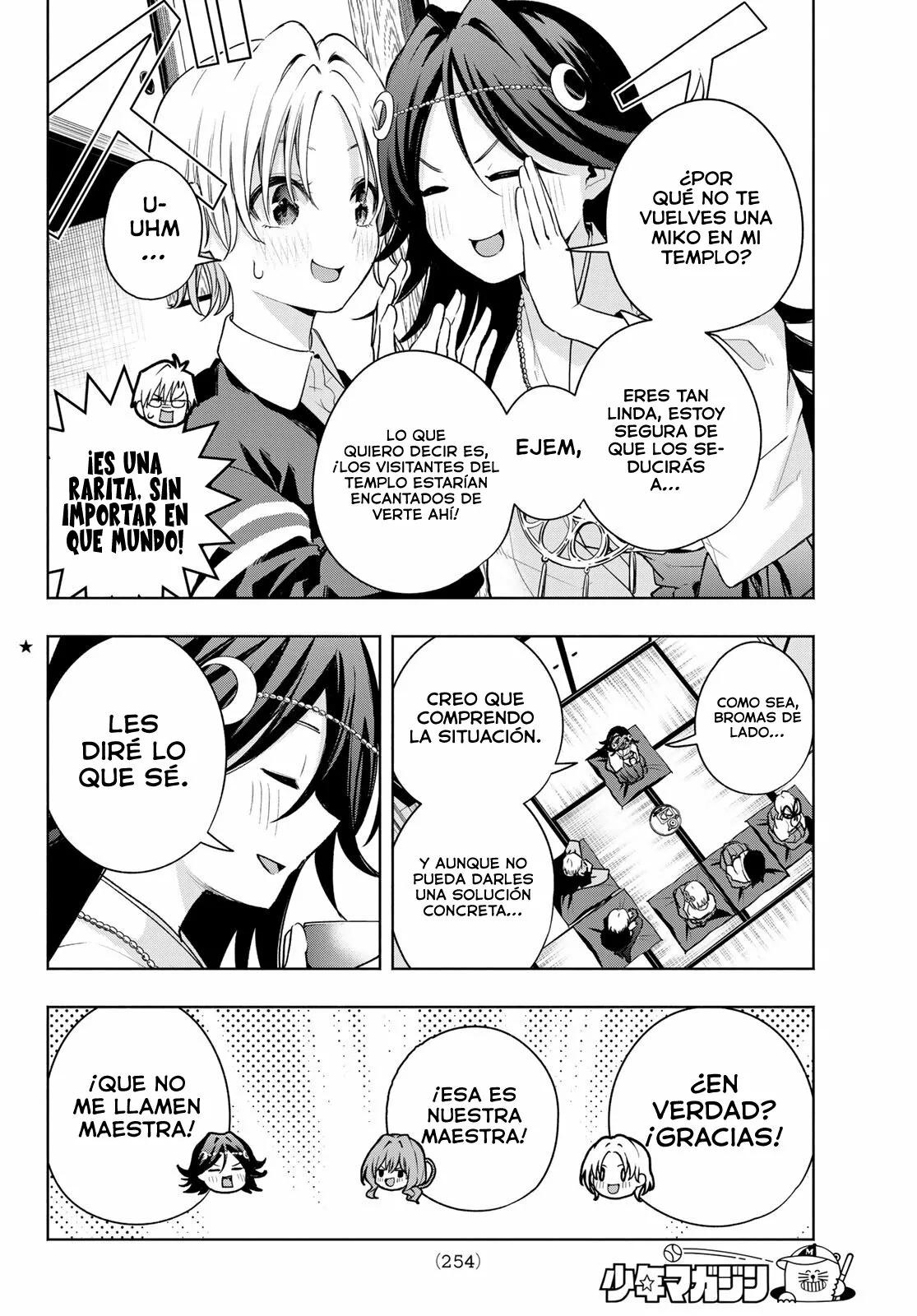 Read Amagami-san Chi no Enmusubi ES Manga Online
