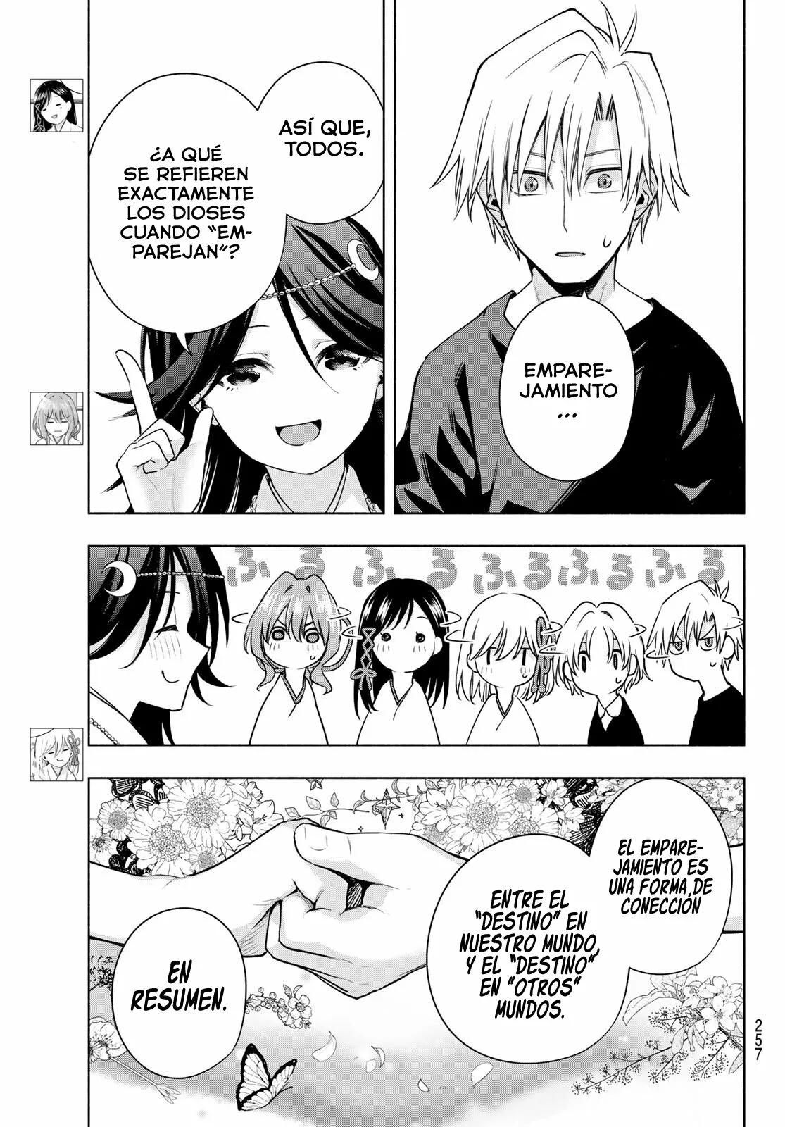 Read Amagami-san Chi no Enmusubi ES Manga Online