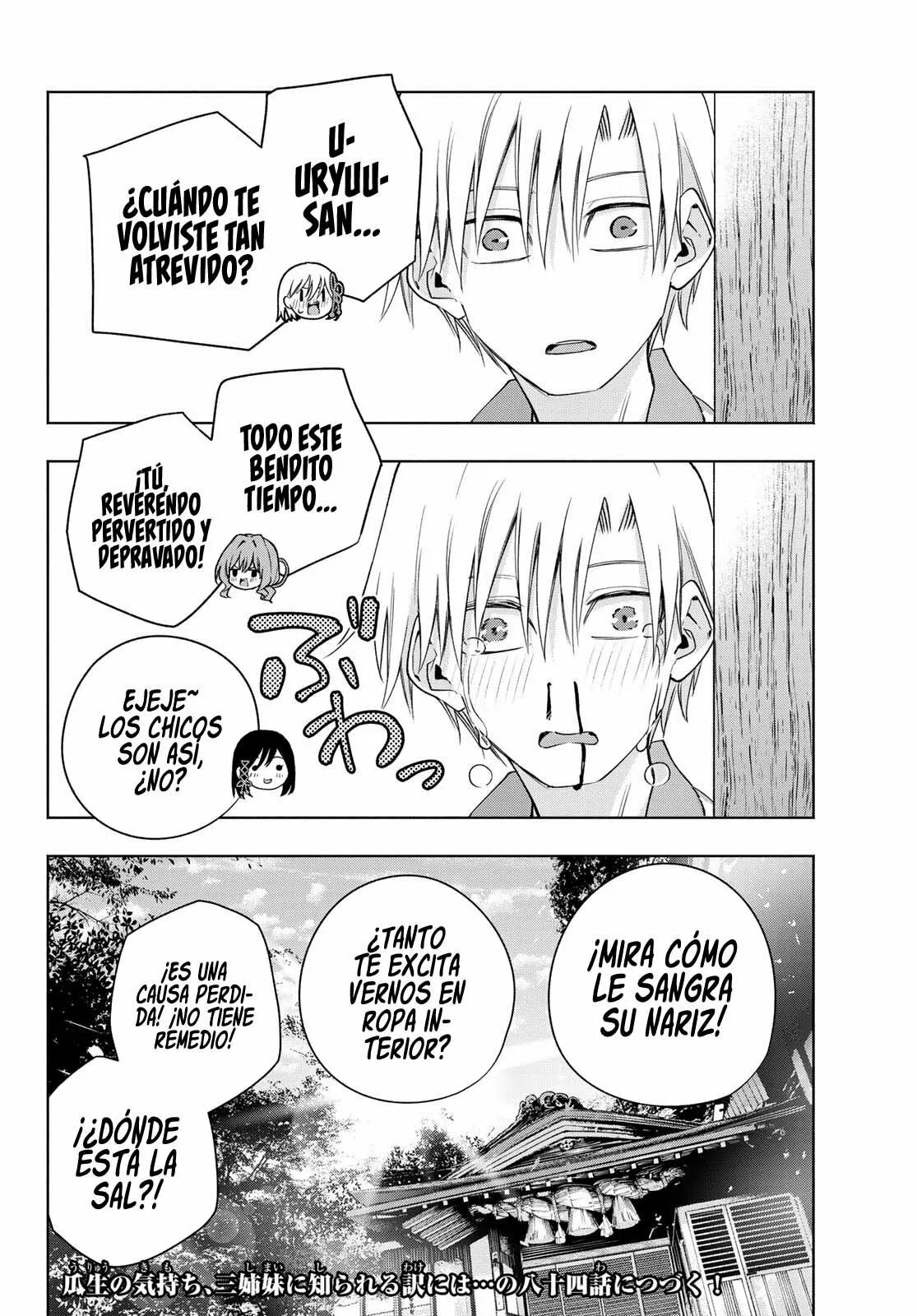 Read Amagami-san Chi no Enmusubi ES Manga Online