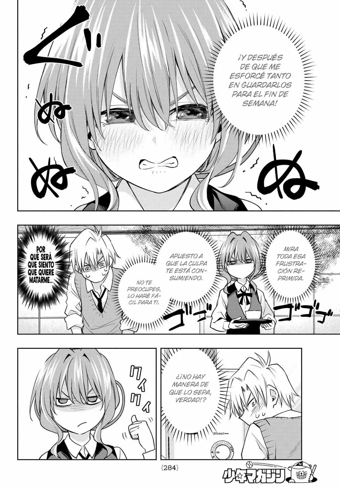 Read Amagami-san Chi no Enmusubi ES Manga Online