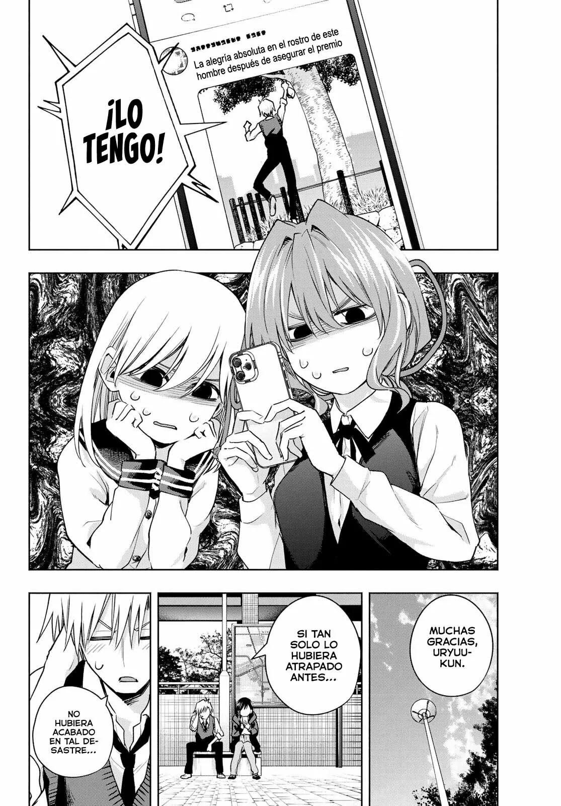 Read Amagami-san Chi no Enmusubi ES Manga Online