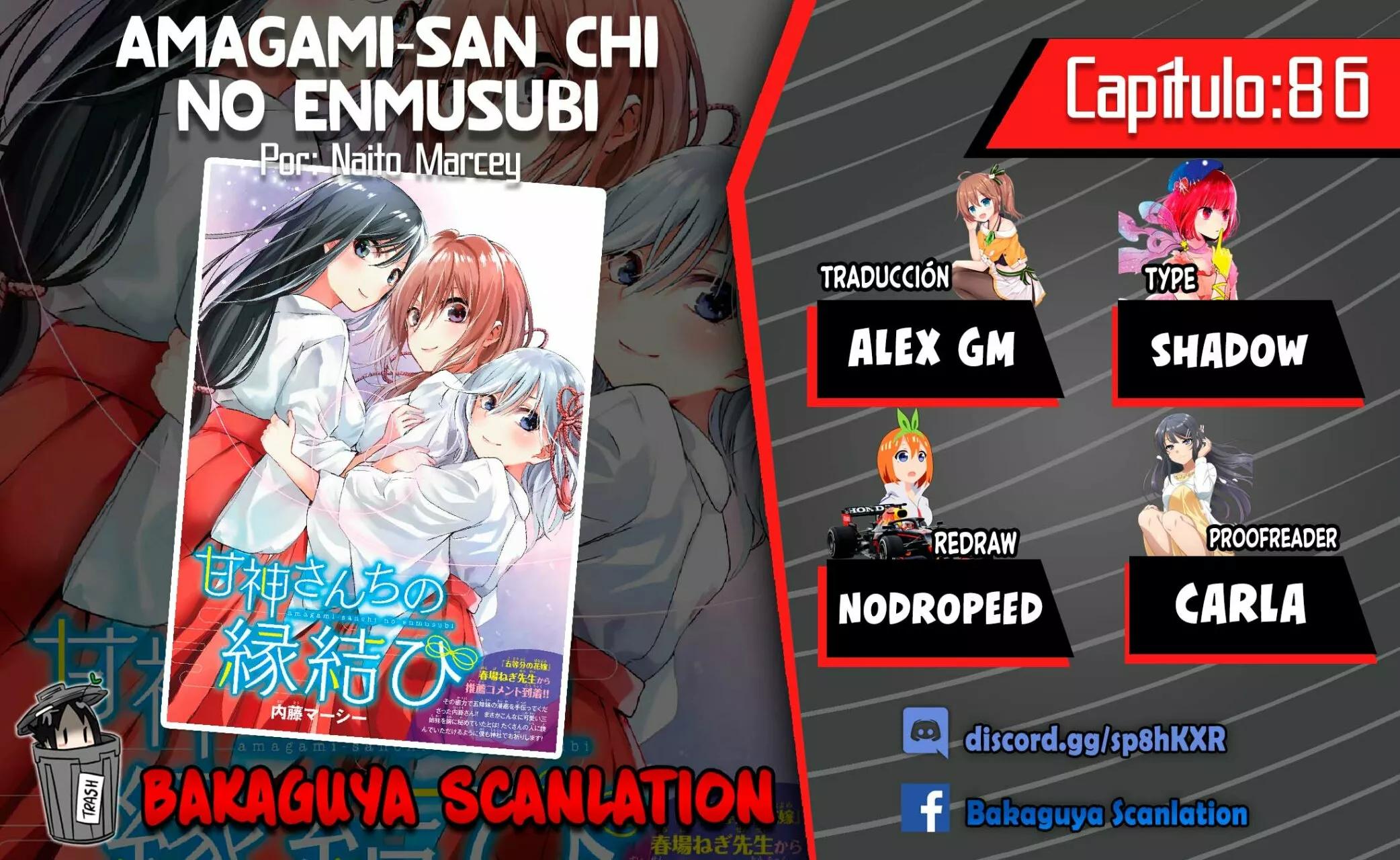 Read Amagami-san Chi no Enmusubi ES Manga Online