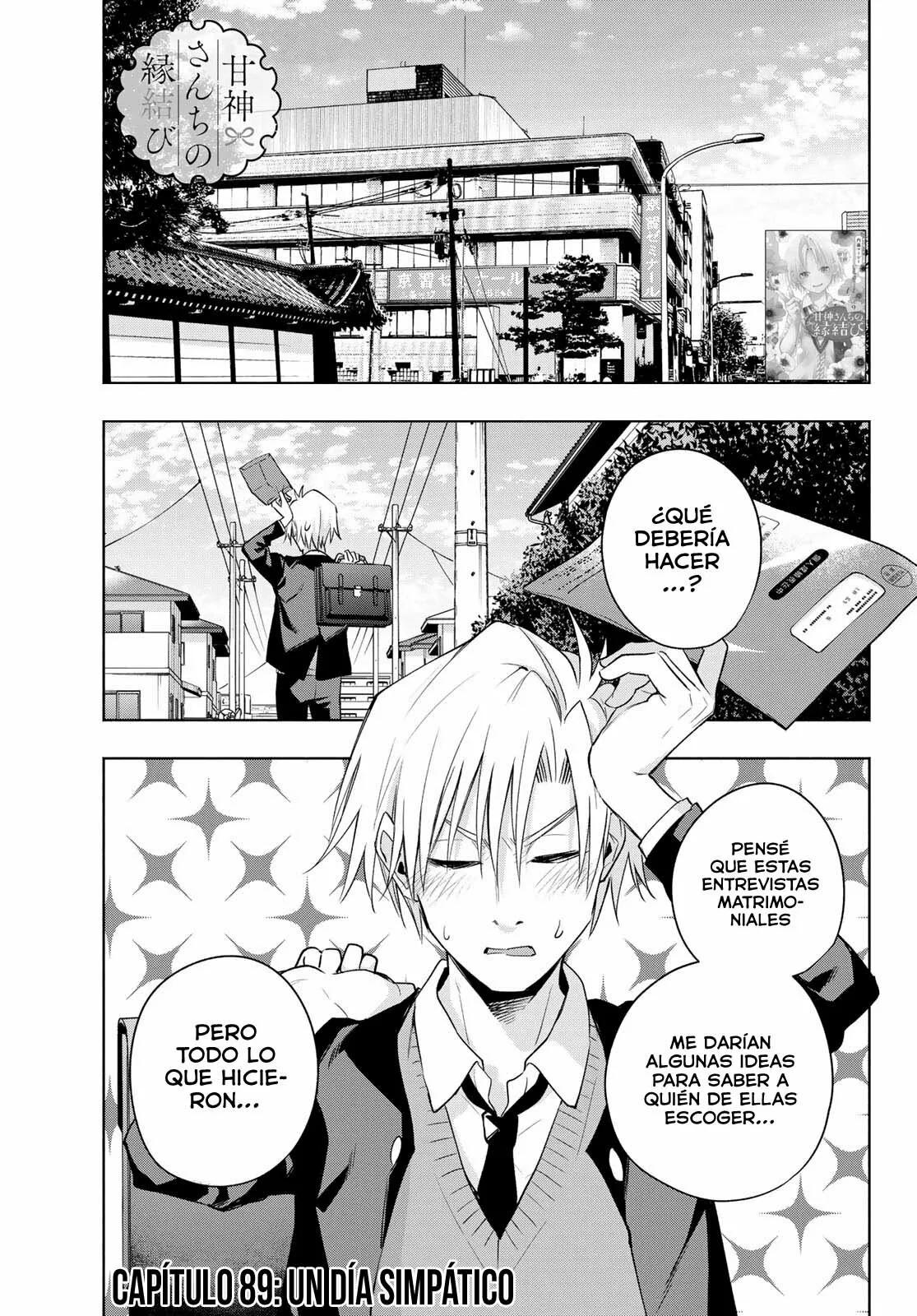Read Amagami-san Chi no Enmusubi ES Manga Online