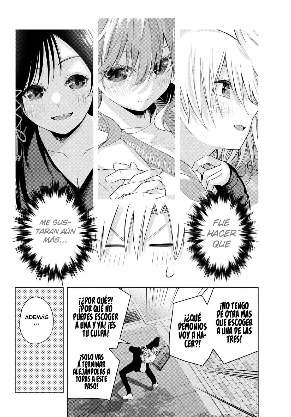 Read Amagami-san Chi no Enmusubi ES Manga Online
