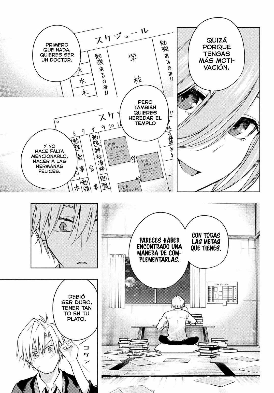 Read Amagami-san Chi no Enmusubi ES Manga Online