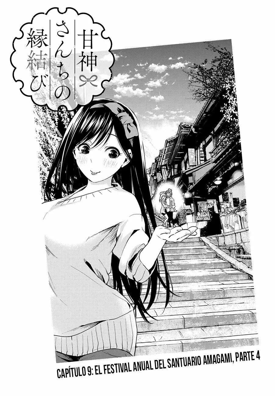 Read Amagami-san Chi no Enmusubi ES Manga Online