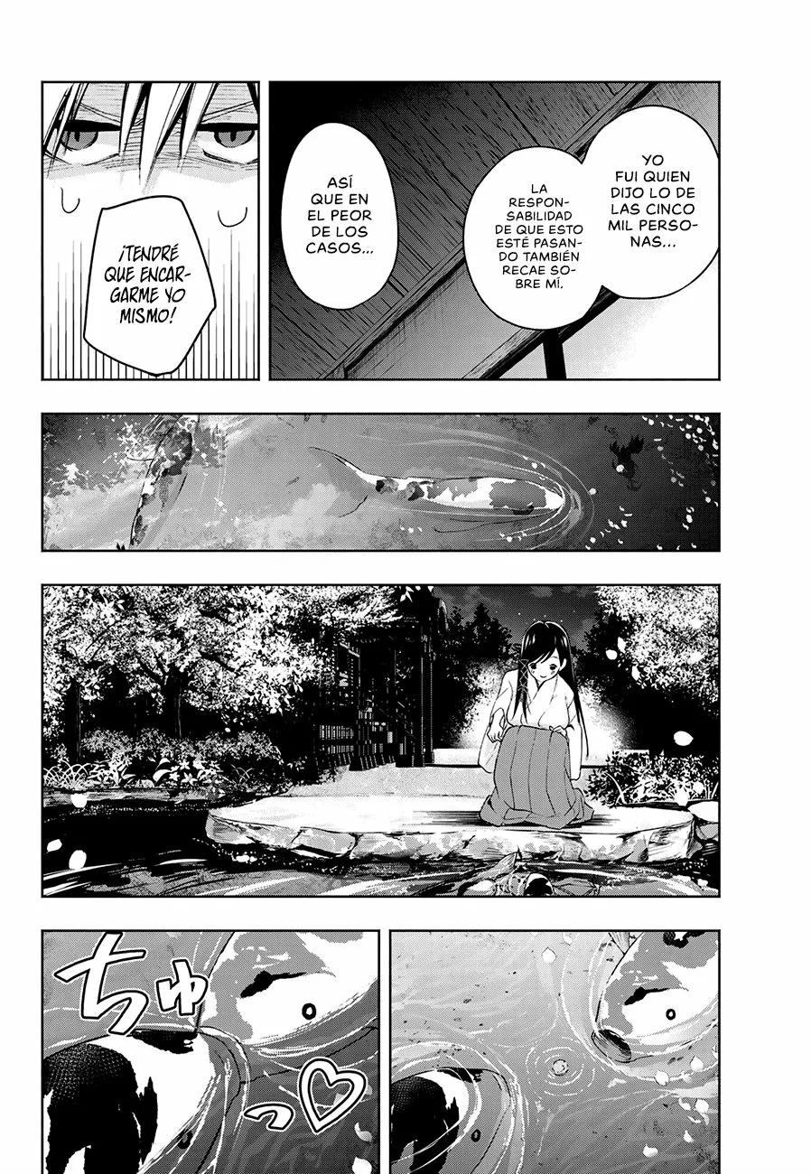 Read Amagami-san Chi no Enmusubi ES Manga Online