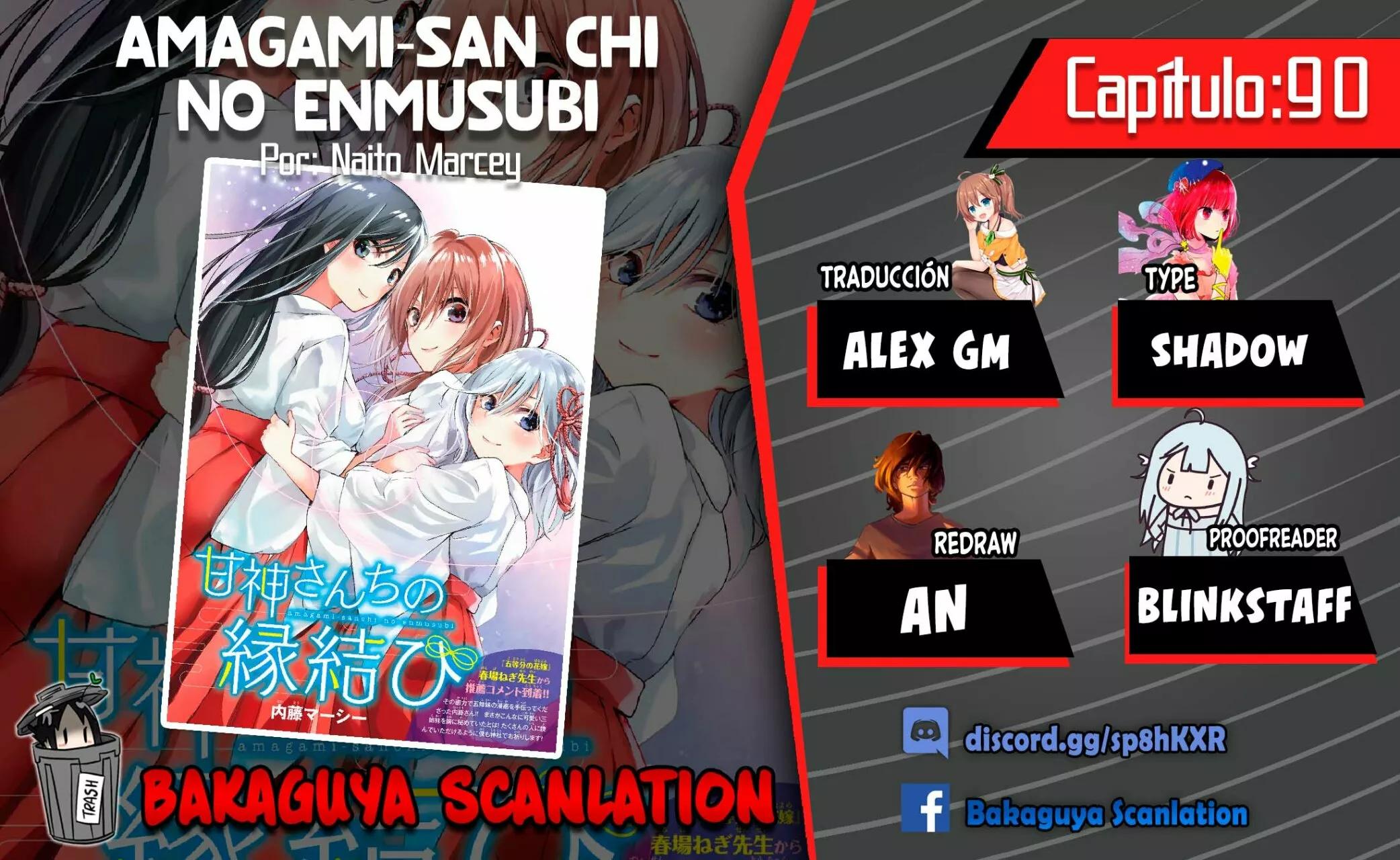 Read Amagami-san Chi no Enmusubi ES Manga Online