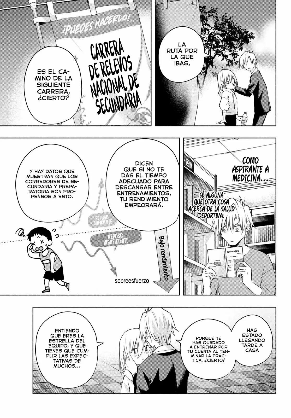 Read Amagami-san Chi no Enmusubi ES Manga Online