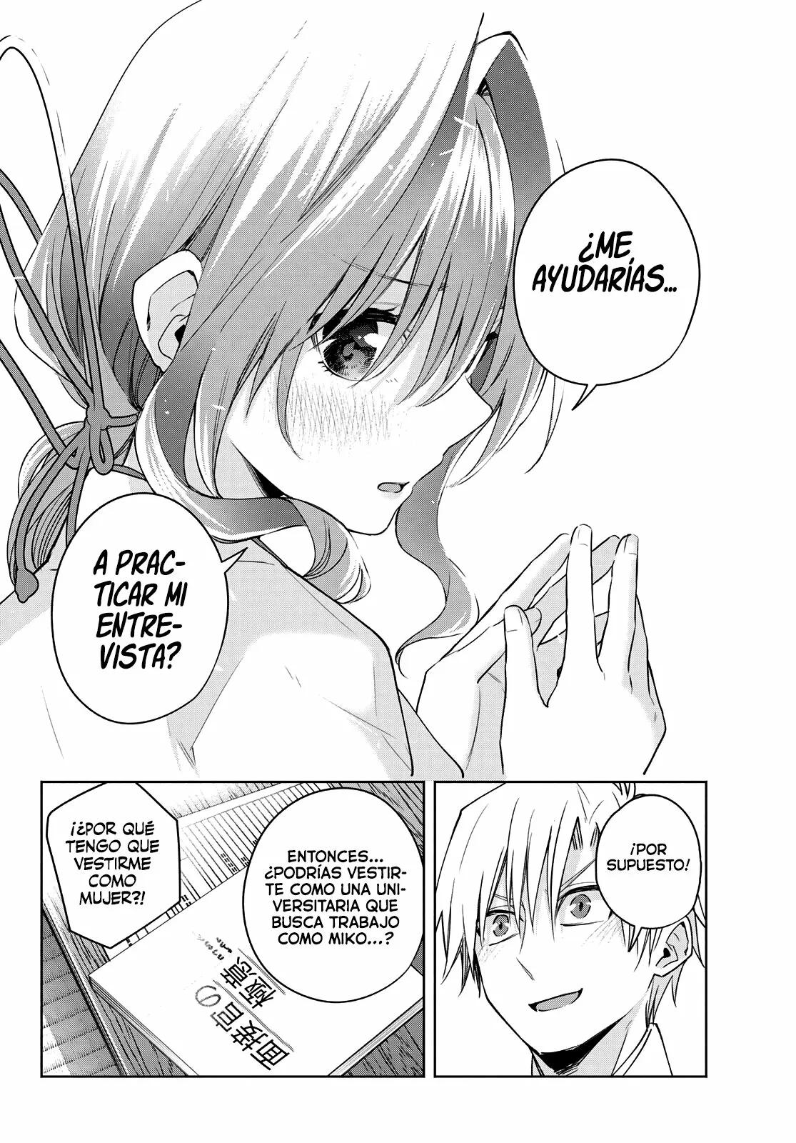 Read Amagami-san Chi no Enmusubi ES Manga Online