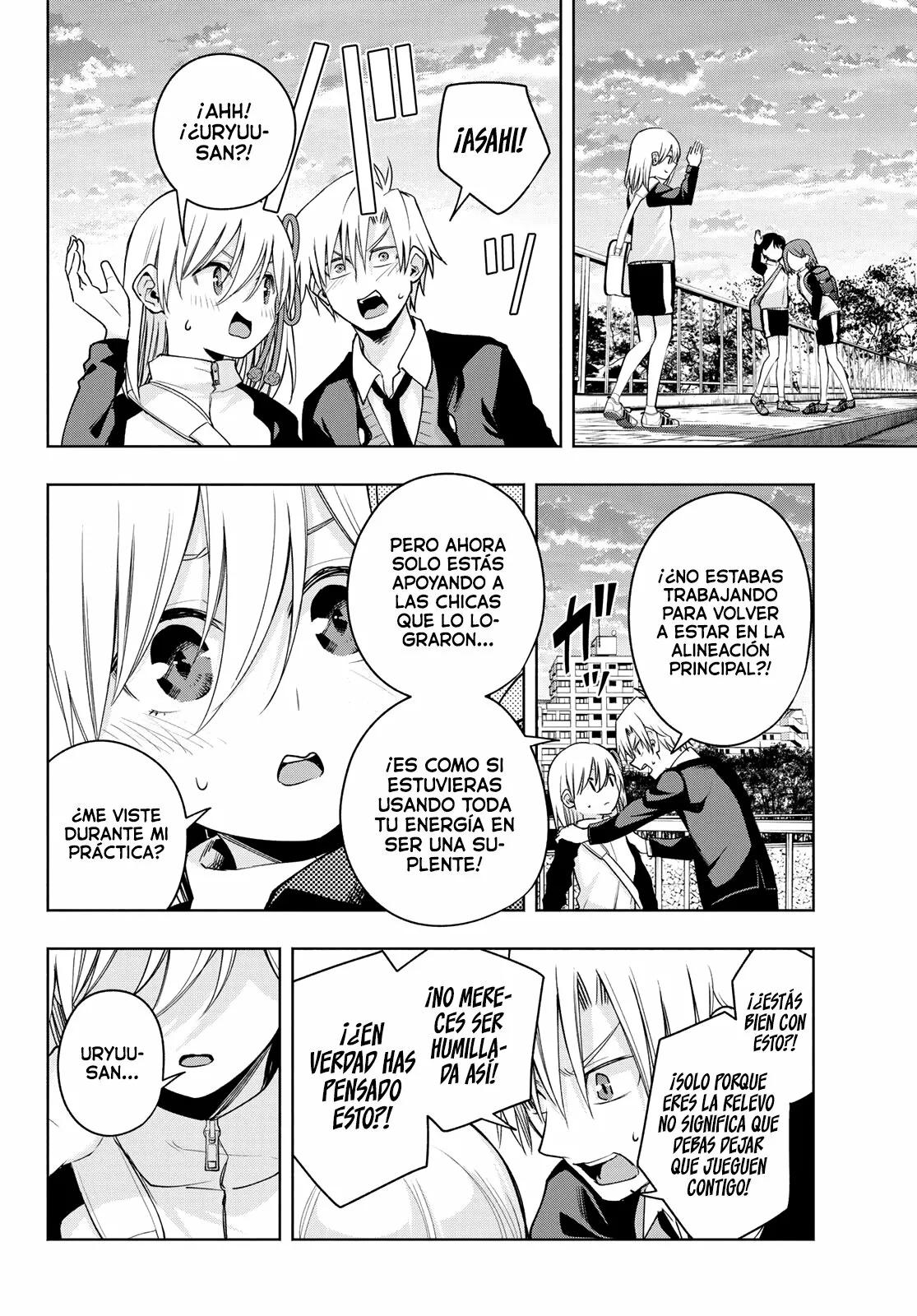 Read Amagami-san Chi no Enmusubi ES Manga Online