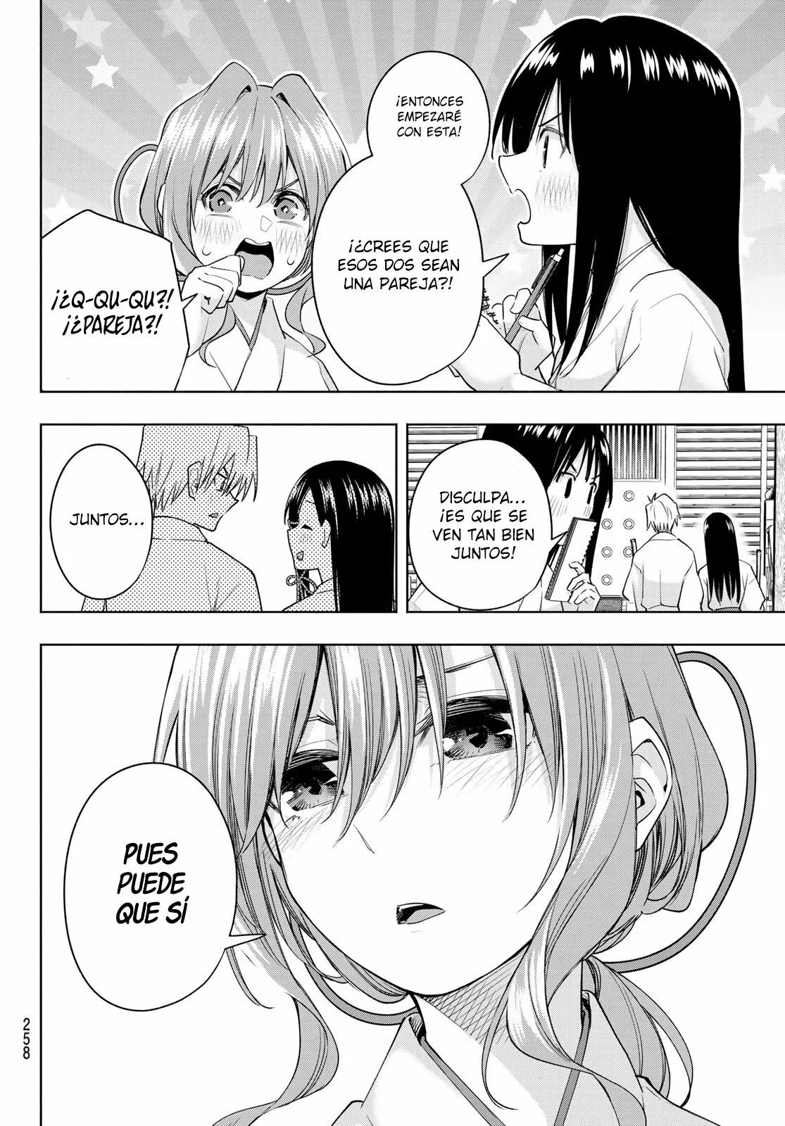Read Amagami-san Chi no Enmusubi ES Manga Online