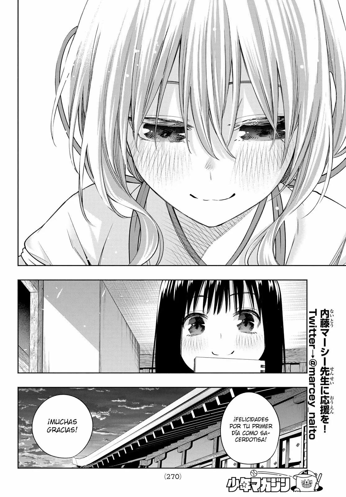 Read Amagami-san Chi no Enmusubi ES Manga Online