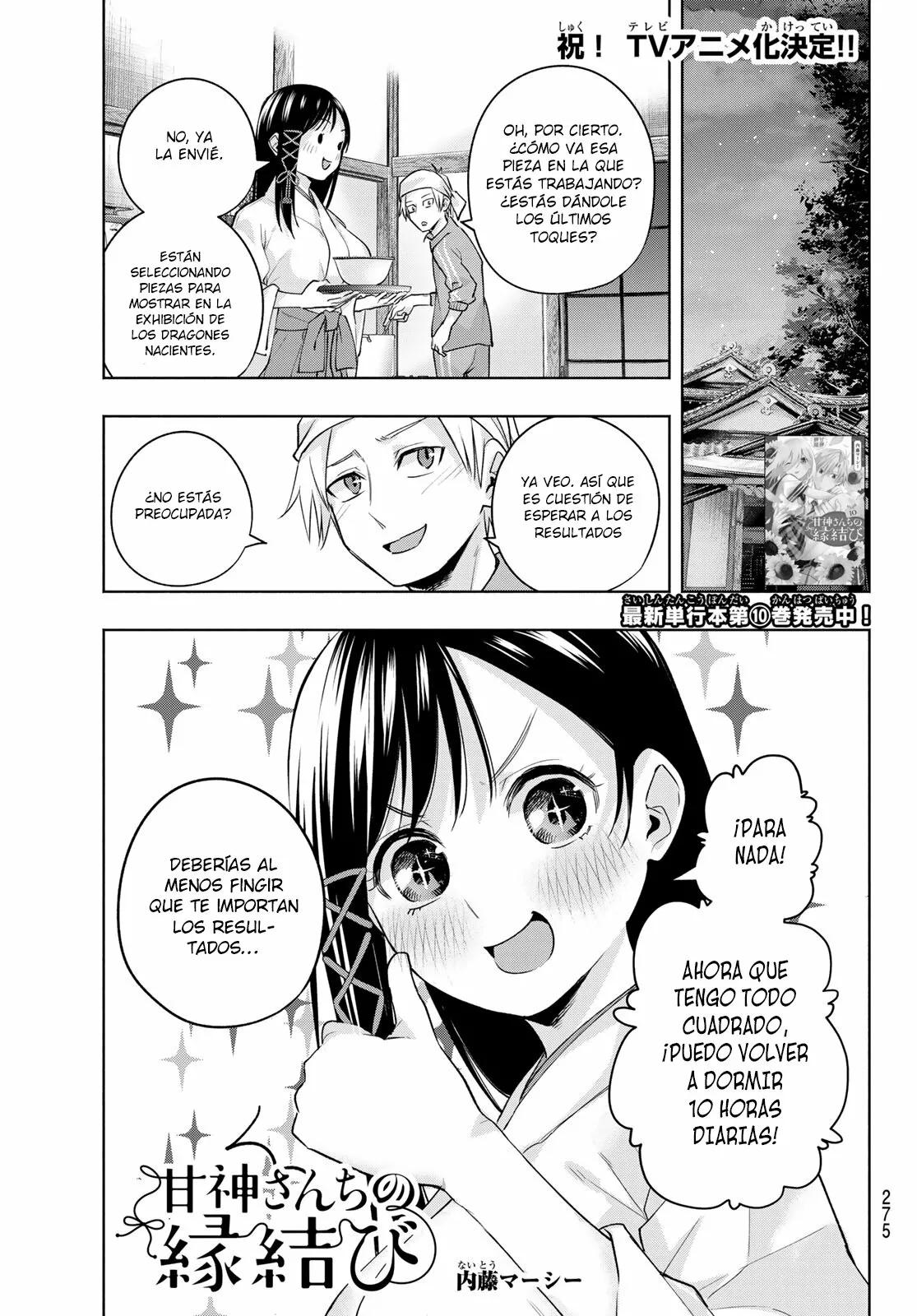 Read Amagami-san Chi no Enmusubi ES Manga Online