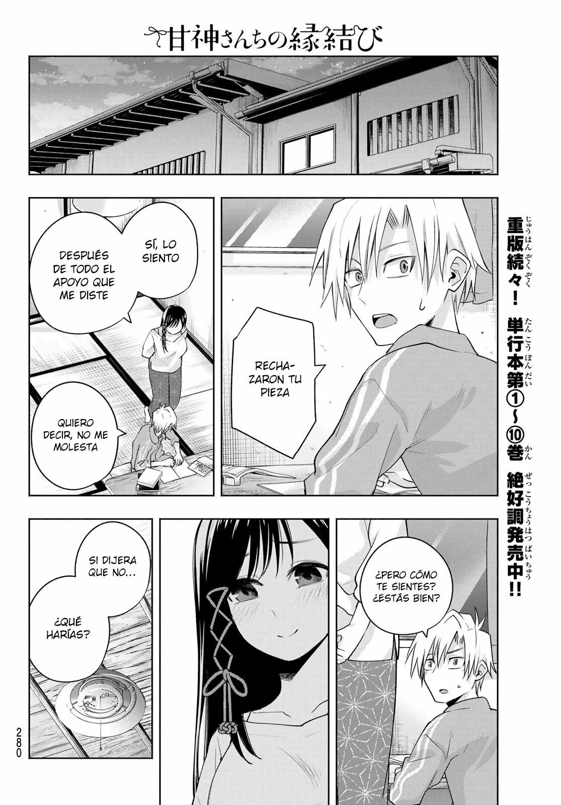 Read Amagami-san Chi no Enmusubi ES Manga Online