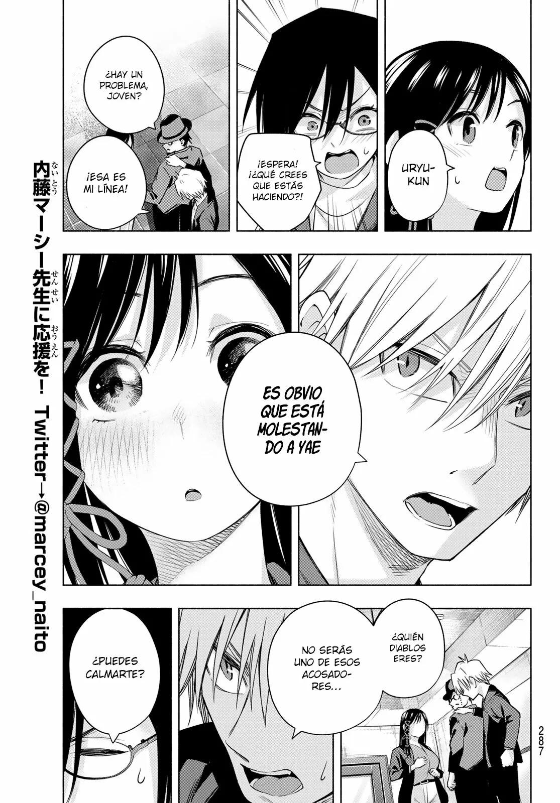 Read Amagami-san Chi no Enmusubi ES Manga Online