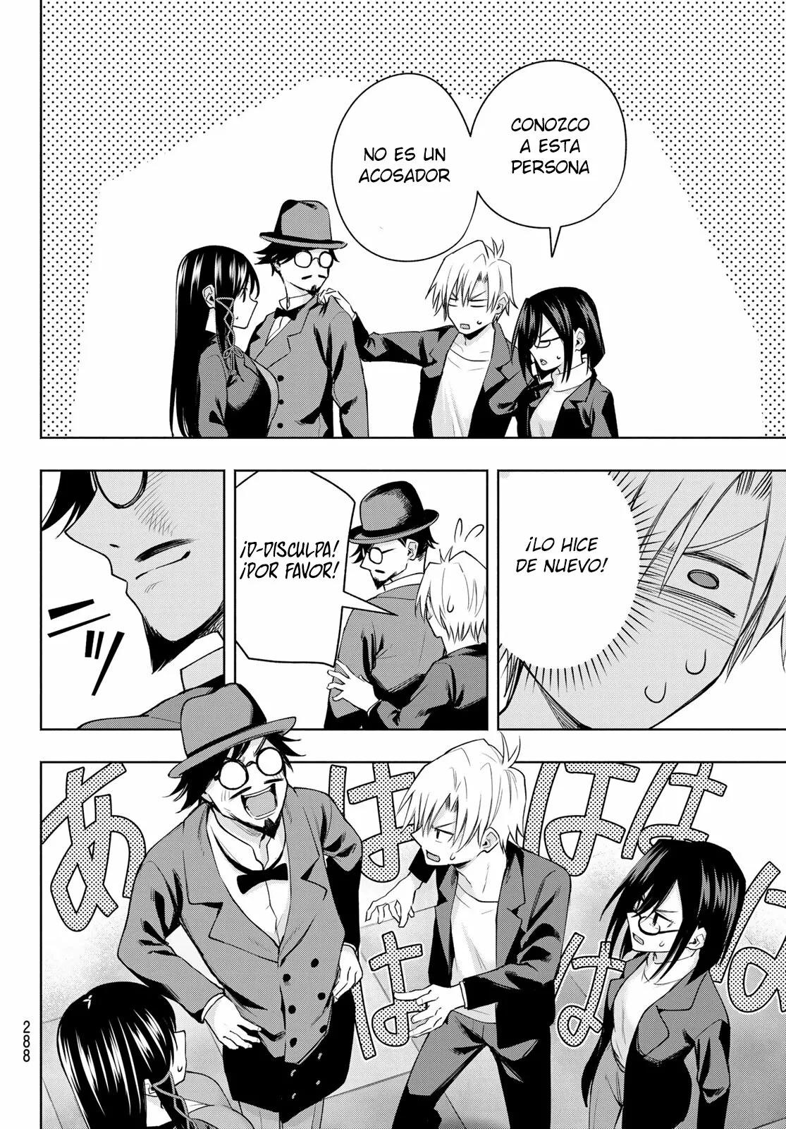 Read Amagami-san Chi no Enmusubi ES Manga Online