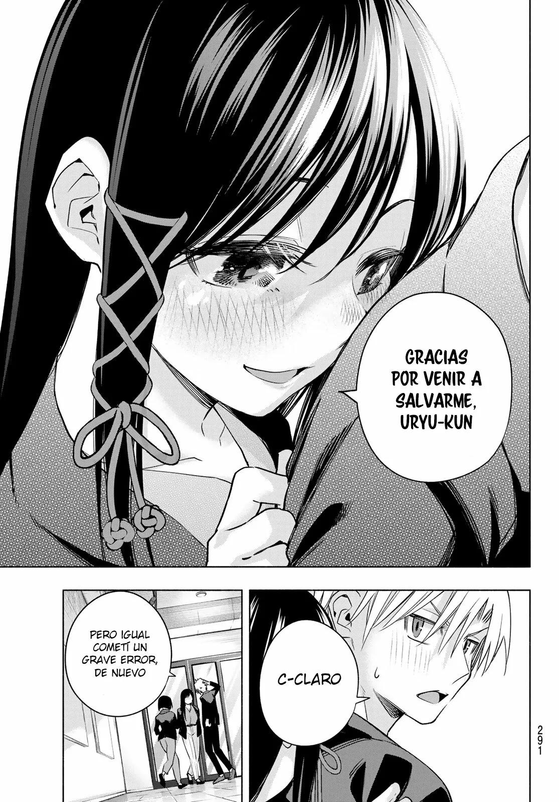 Read Amagami-san Chi no Enmusubi ES Manga Online