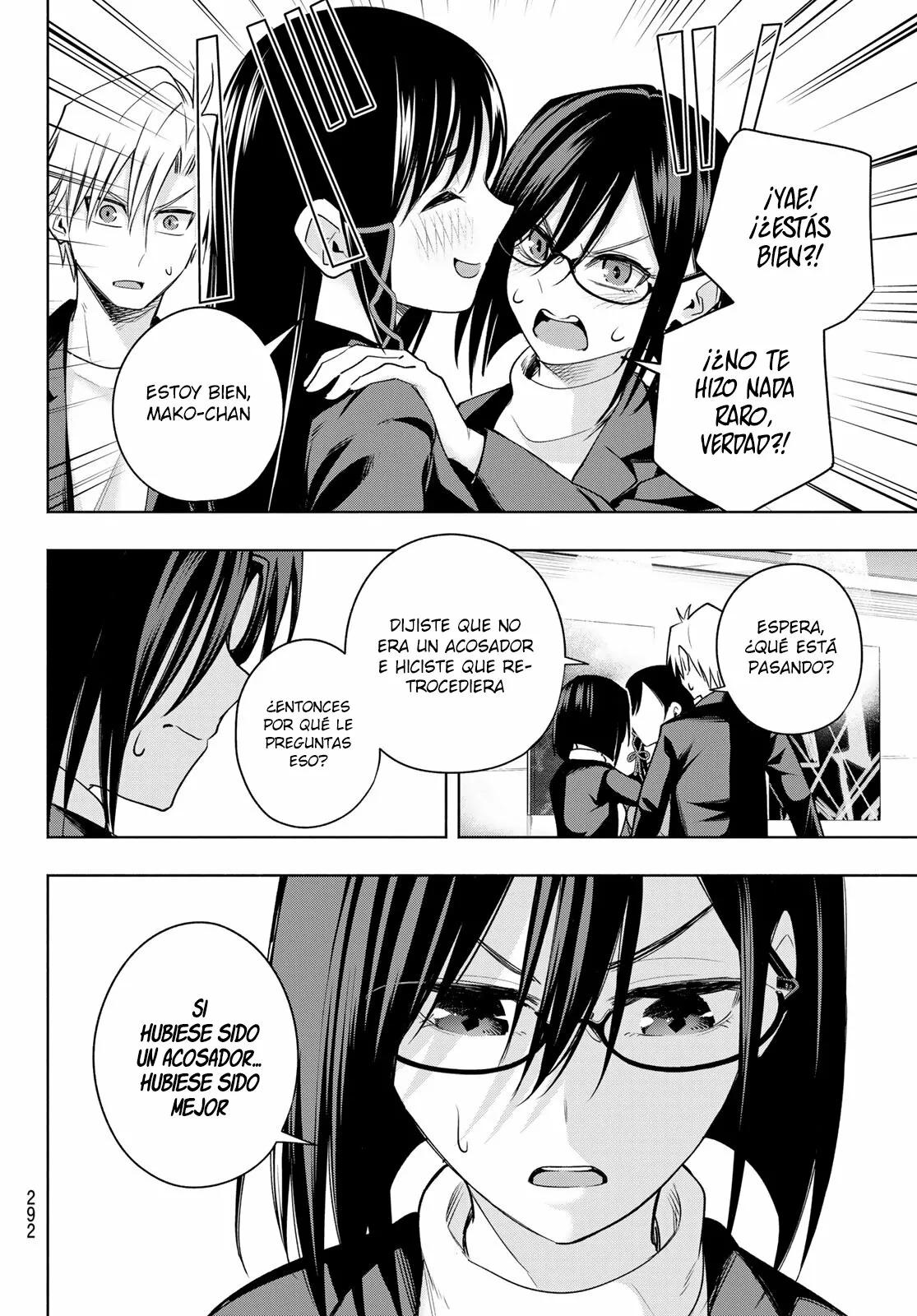 Read Amagami-san Chi no Enmusubi ES Manga Online