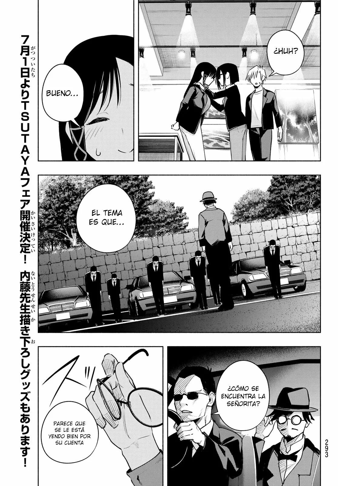 Read Amagami-san Chi no Enmusubi ES Manga Online