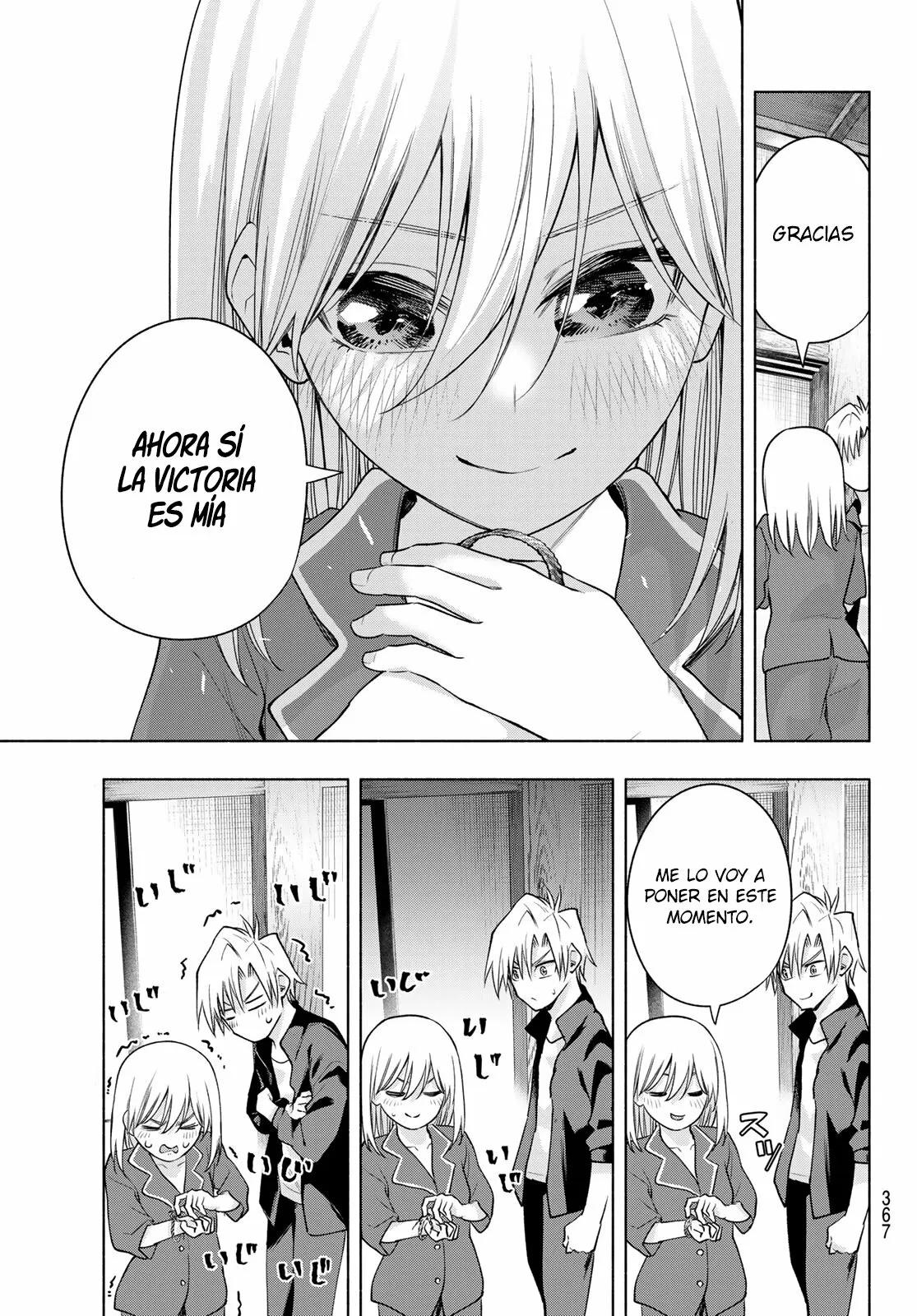 Read Amagami-san Chi no Enmusubi ES Manga Online