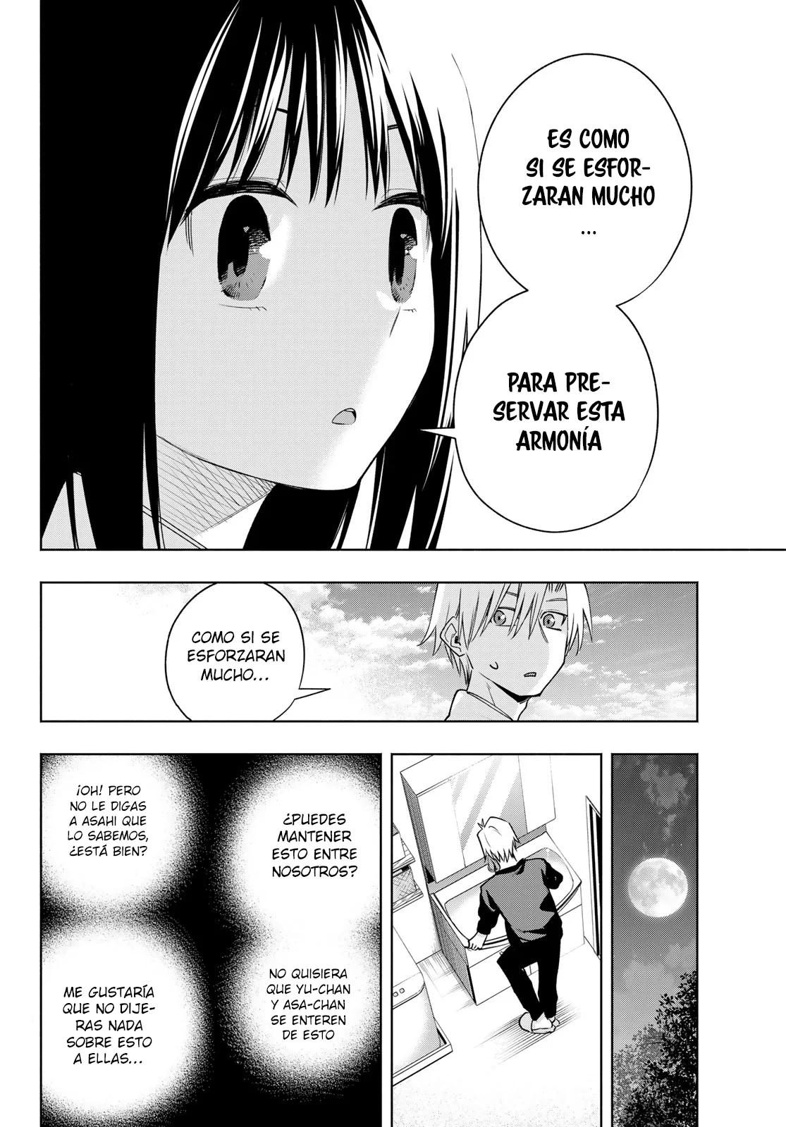 Read Amagami-san Chi no Enmusubi ES Manga Online