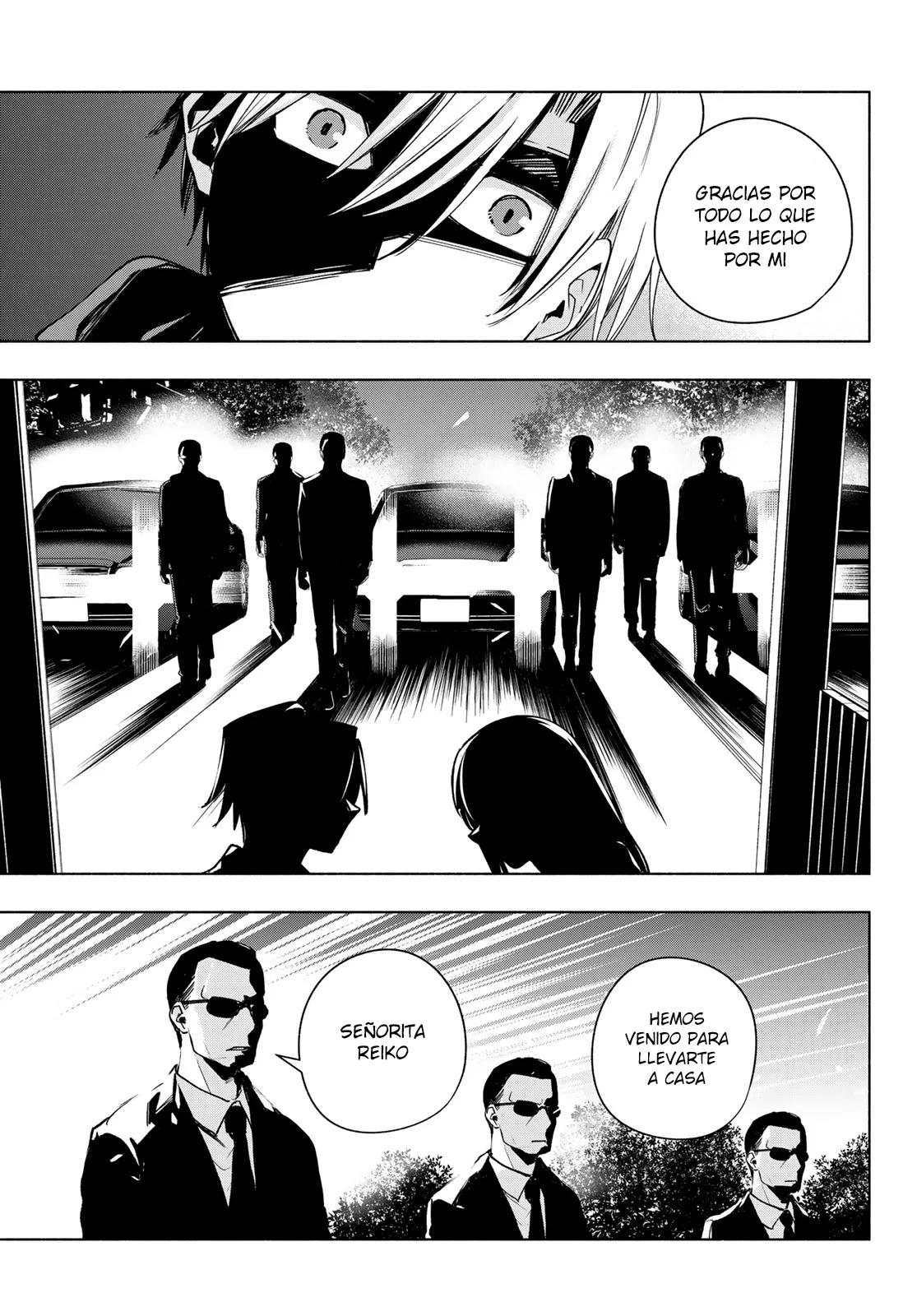 Read Amagami-san Chi no Enmusubi ES Manga Online