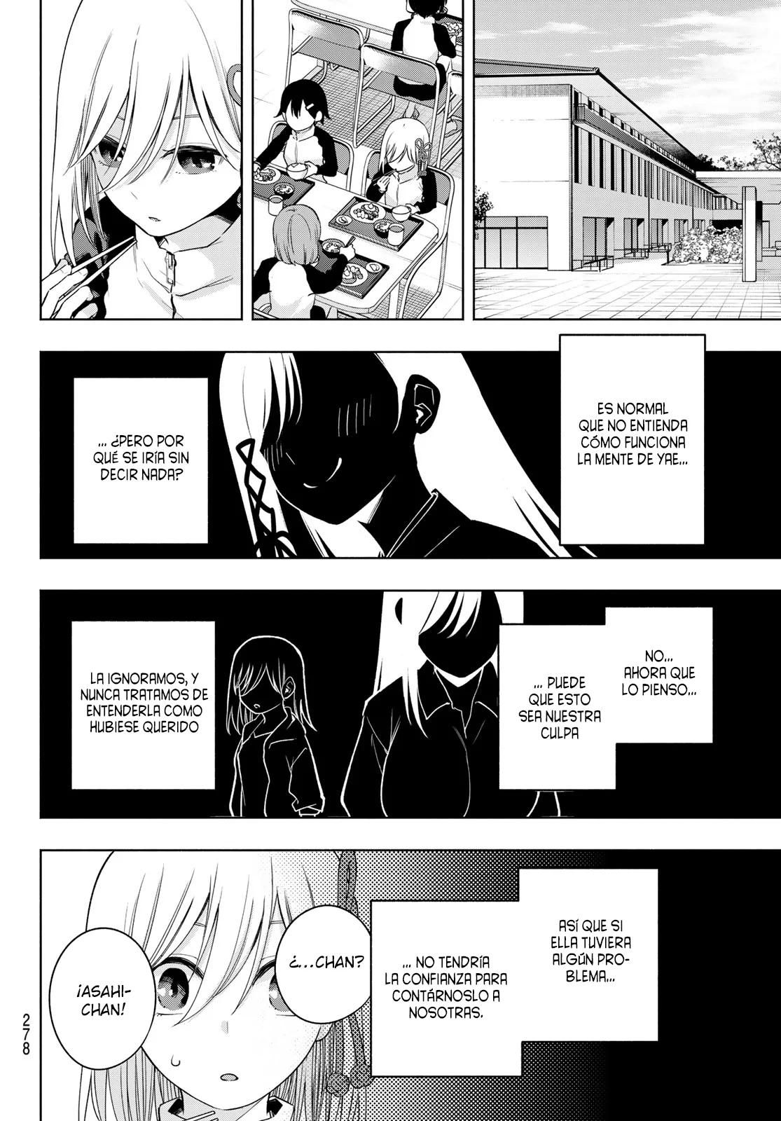 Read Amagami-san Chi no Enmusubi ES Manga Online