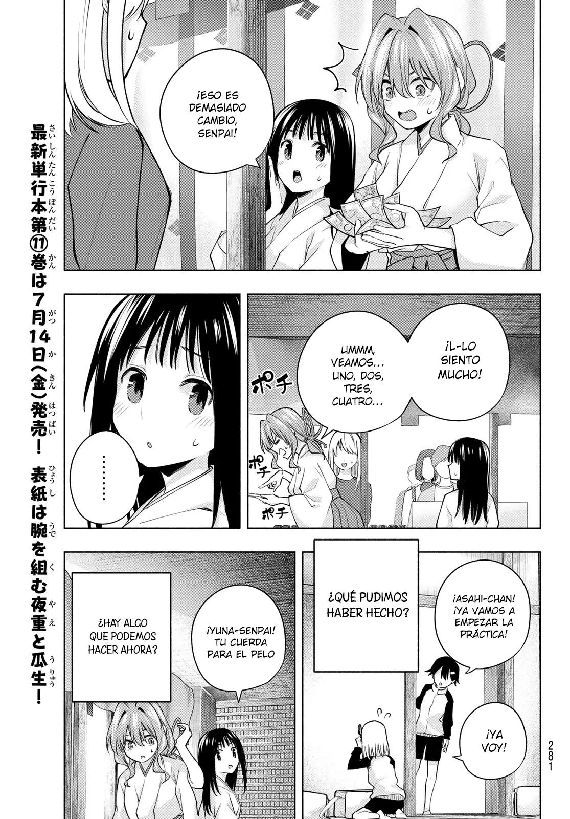 Read Amagami-san Chi no Enmusubi ES Manga Online