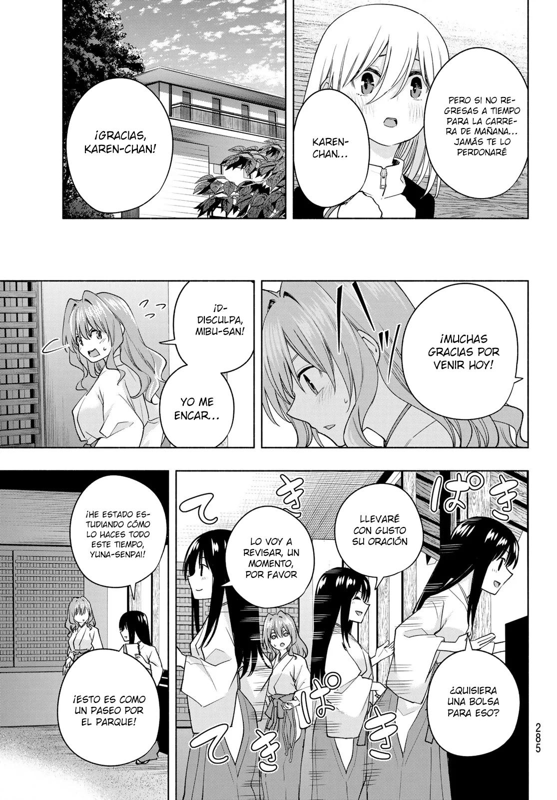 Read Amagami-san Chi no Enmusubi ES Manga Online