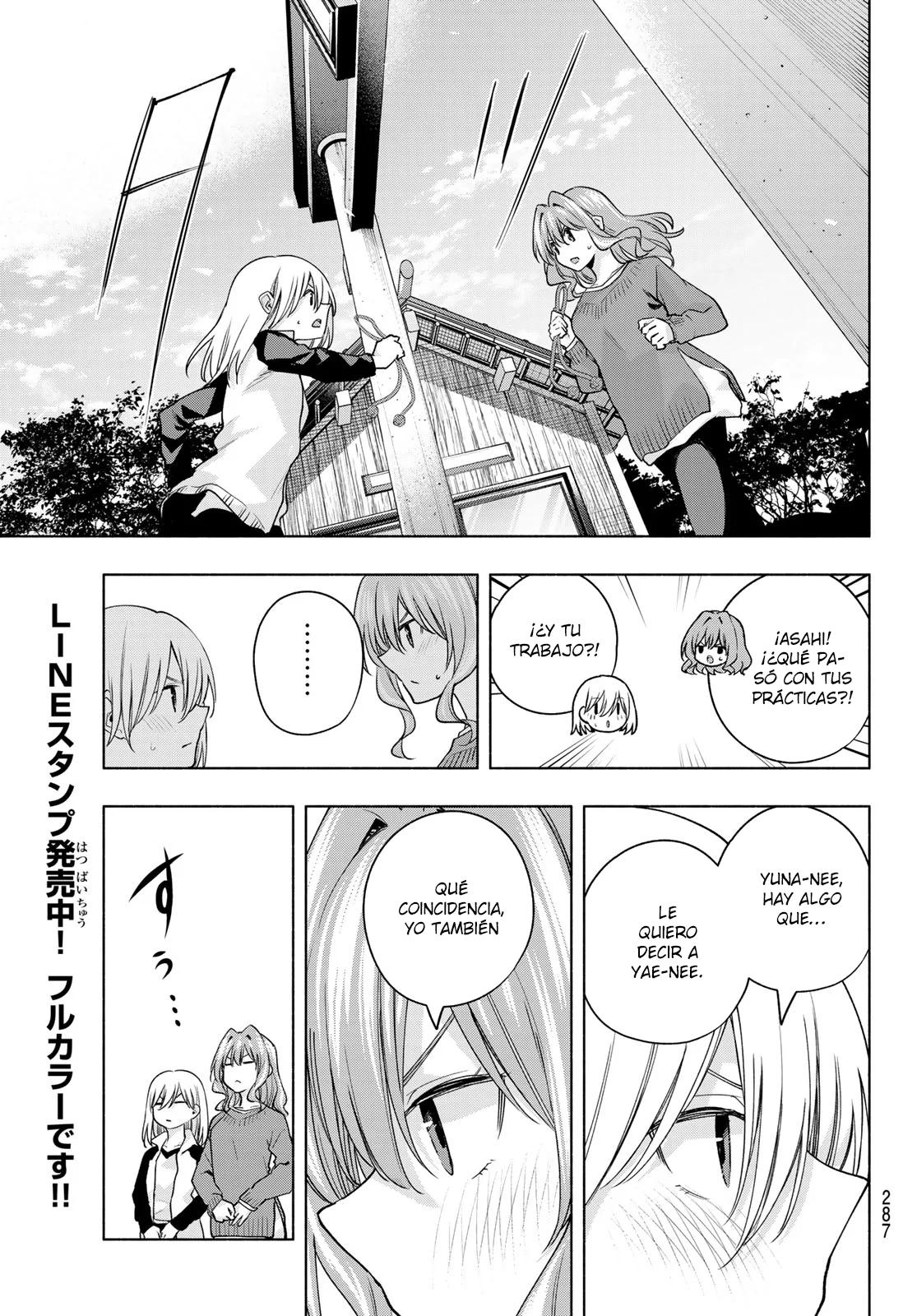 Read Amagami-san Chi no Enmusubi ES Manga Online