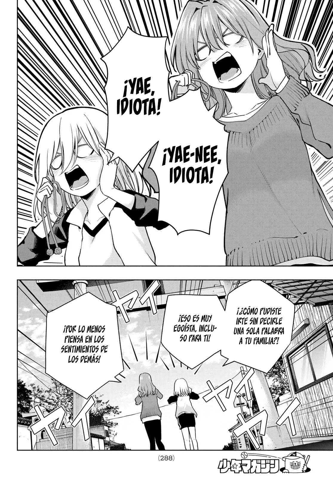Read Amagami-san Chi no Enmusubi ES Manga Online