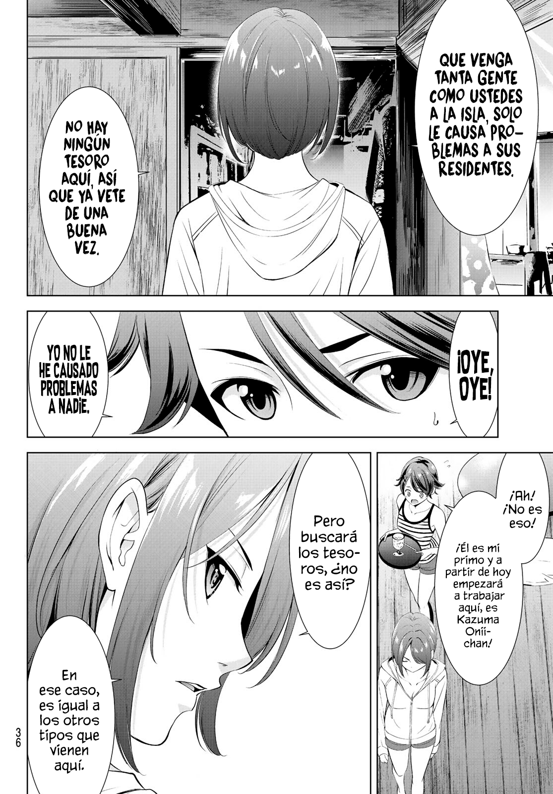 Read Anoshima no Uminesou ES Manga Online