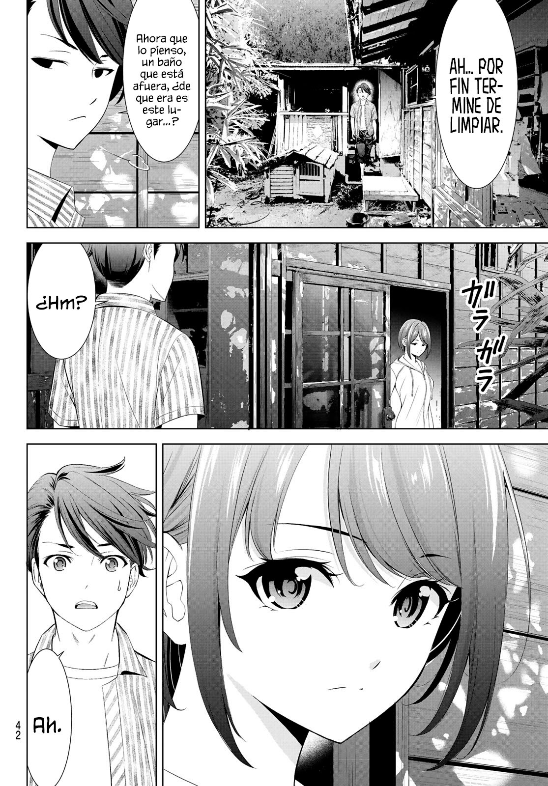 Read Anoshima no Uminesou ES Manga Online