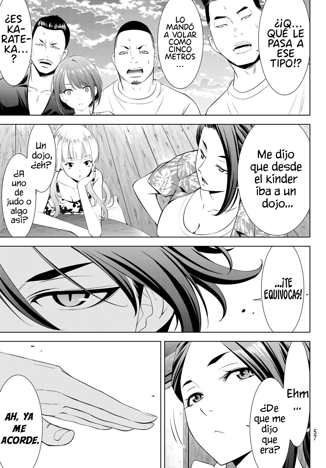 Read Anoshima no Uminesou ES Manga Online