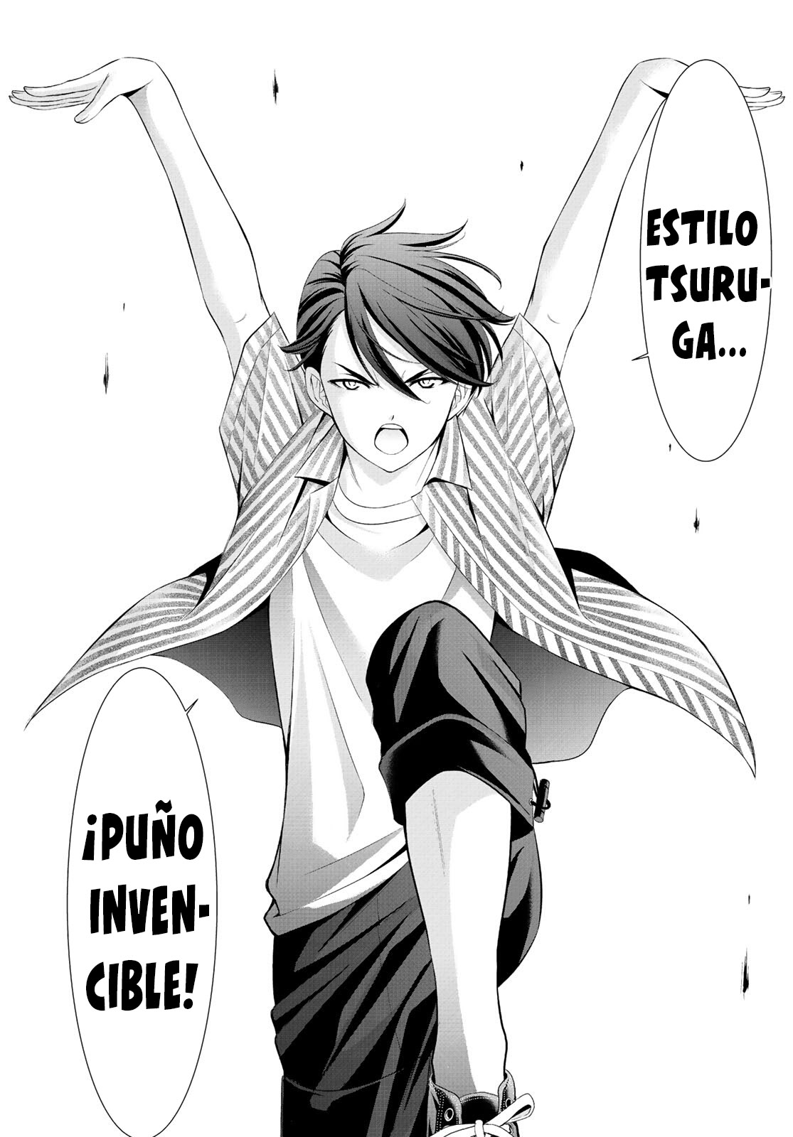 Read Anoshima no Uminesou ES Manga Online