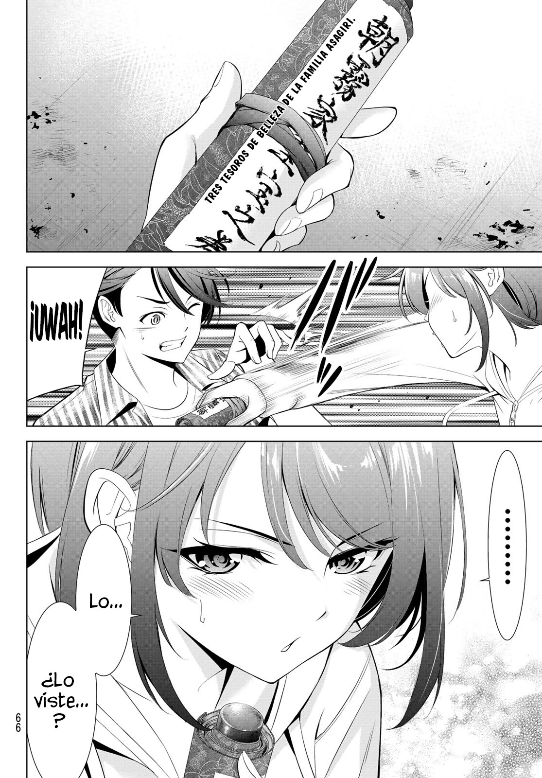 Read Anoshima no Uminesou ES Manga Online