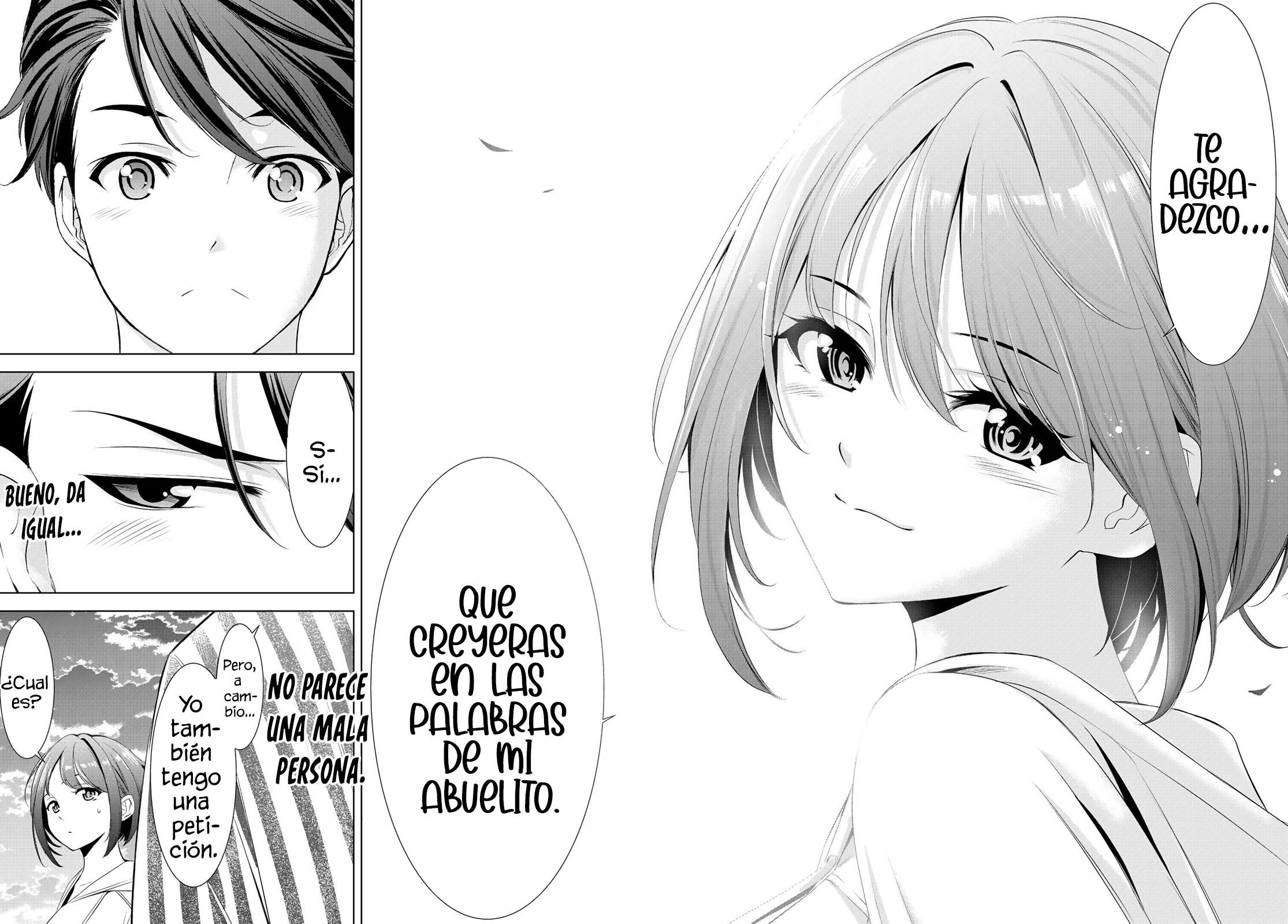 Read Anoshima no Uminesou ES Manga Online