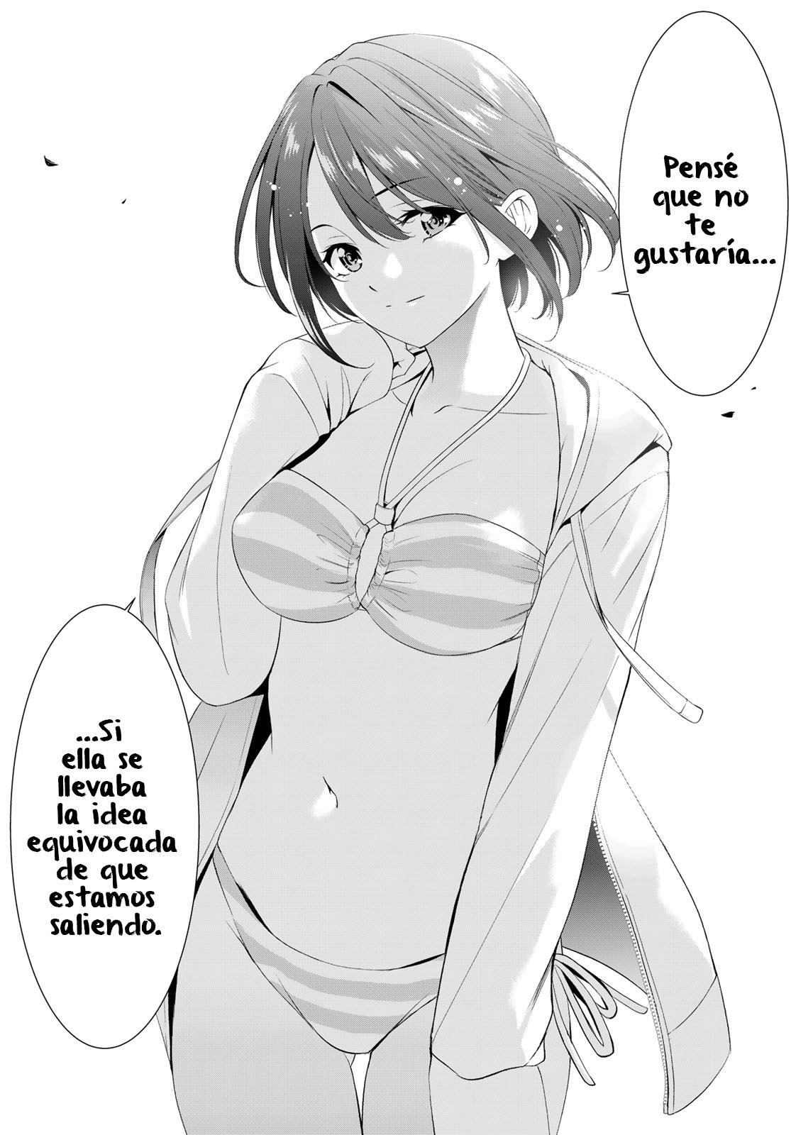 Read Anoshima no Uminesou ES Manga Online
