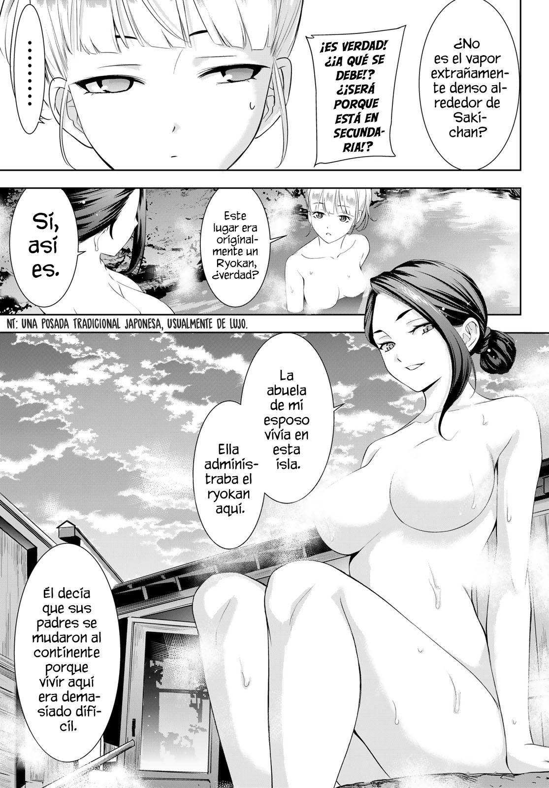 Read Anoshima no Uminesou ES Manga Online