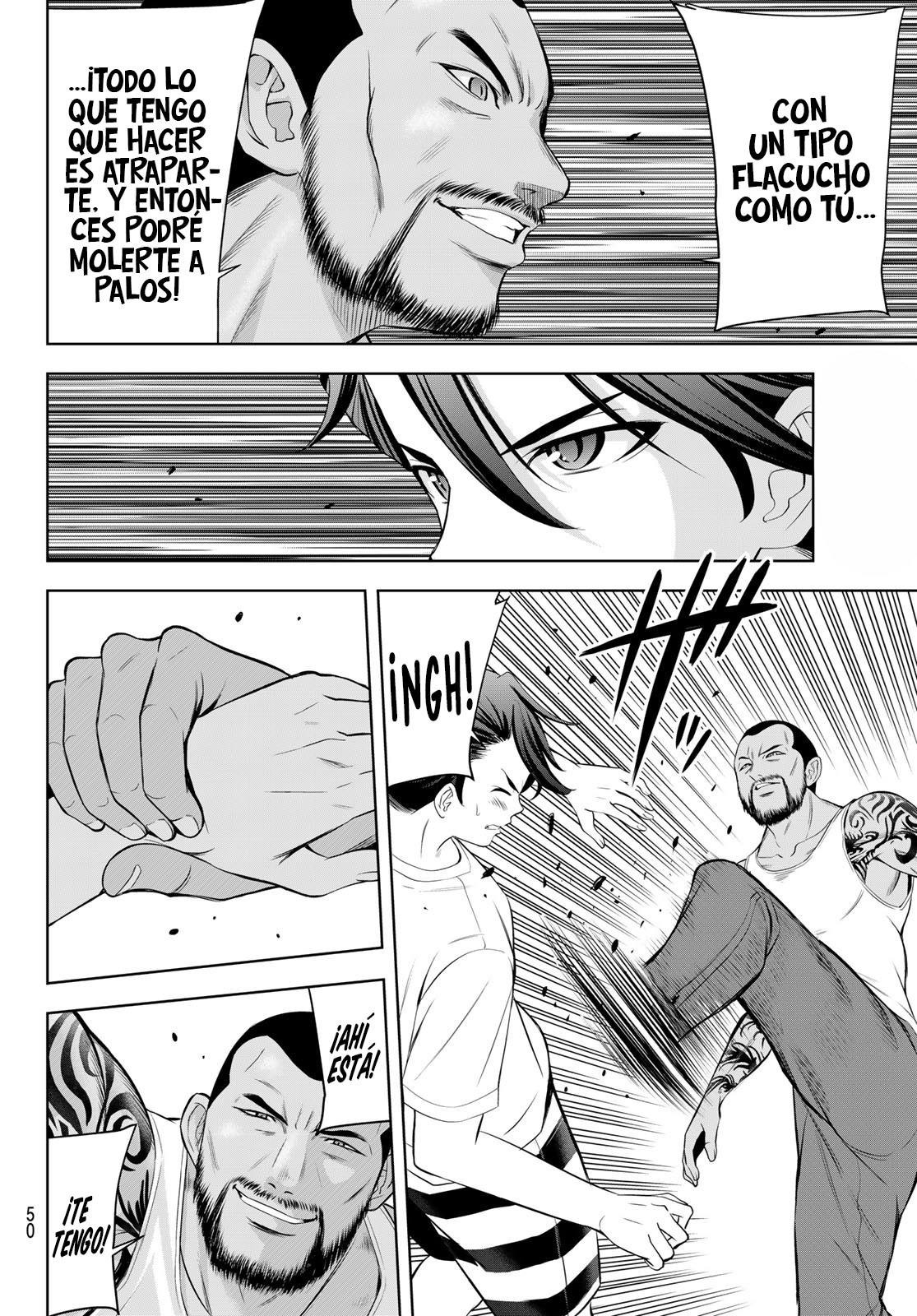 Read Anoshima no Uminesou ES Manga Online