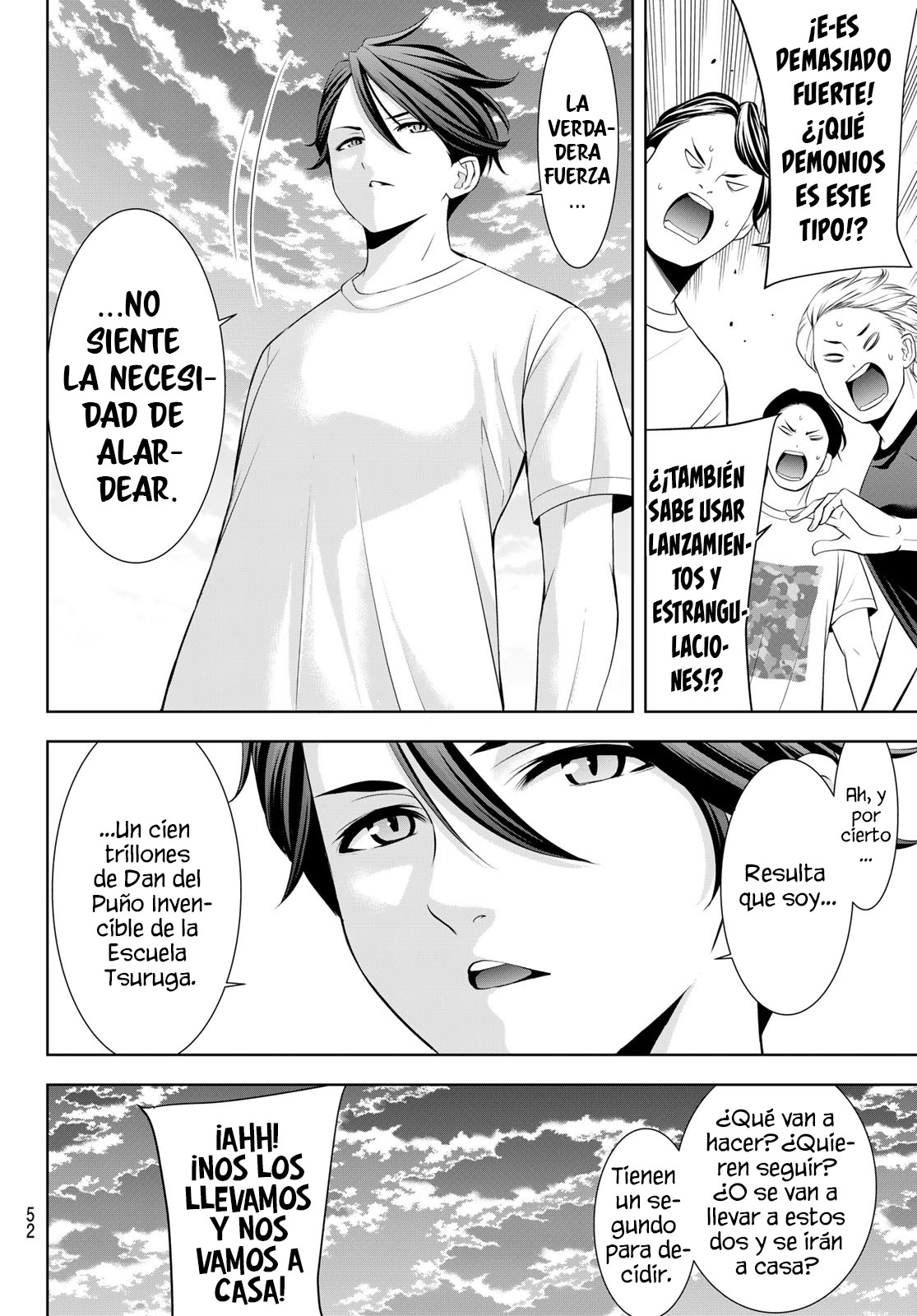 Read Anoshima no Uminesou ES Manga Online